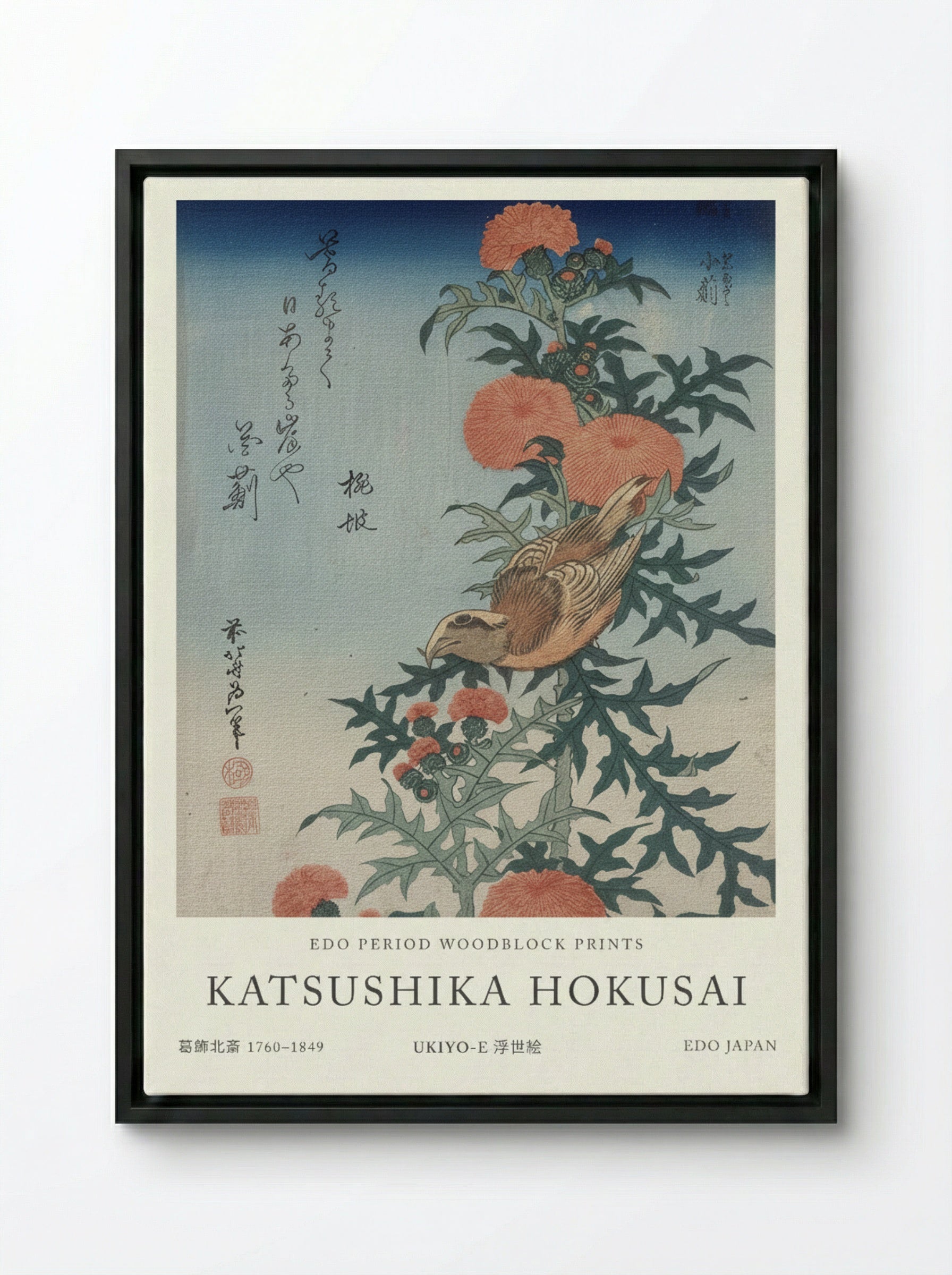 Irises and Grasshopper – Fine Art Print