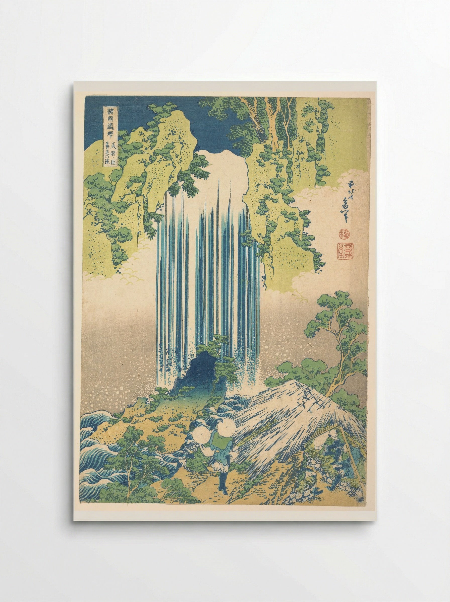 Yōrō Waterfall in Mino Province - Katsushika Hokusai - Poster