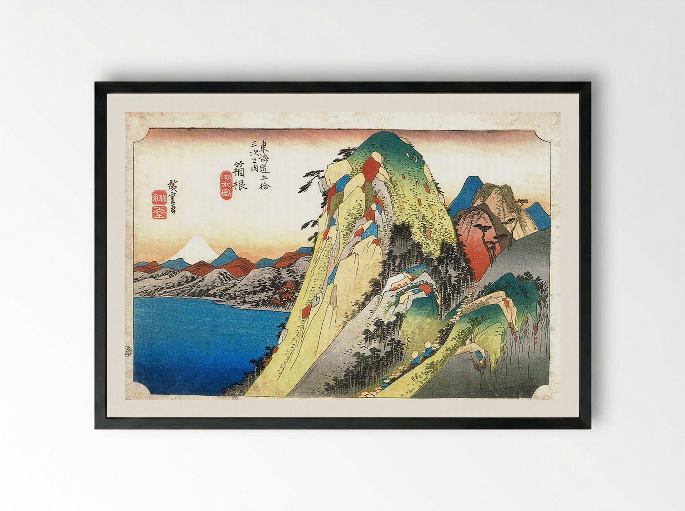 Hakone: View of Lake and Mountain, 10th Station of the Tokaido Road - Katsushika Hokusai - Framed Print Black