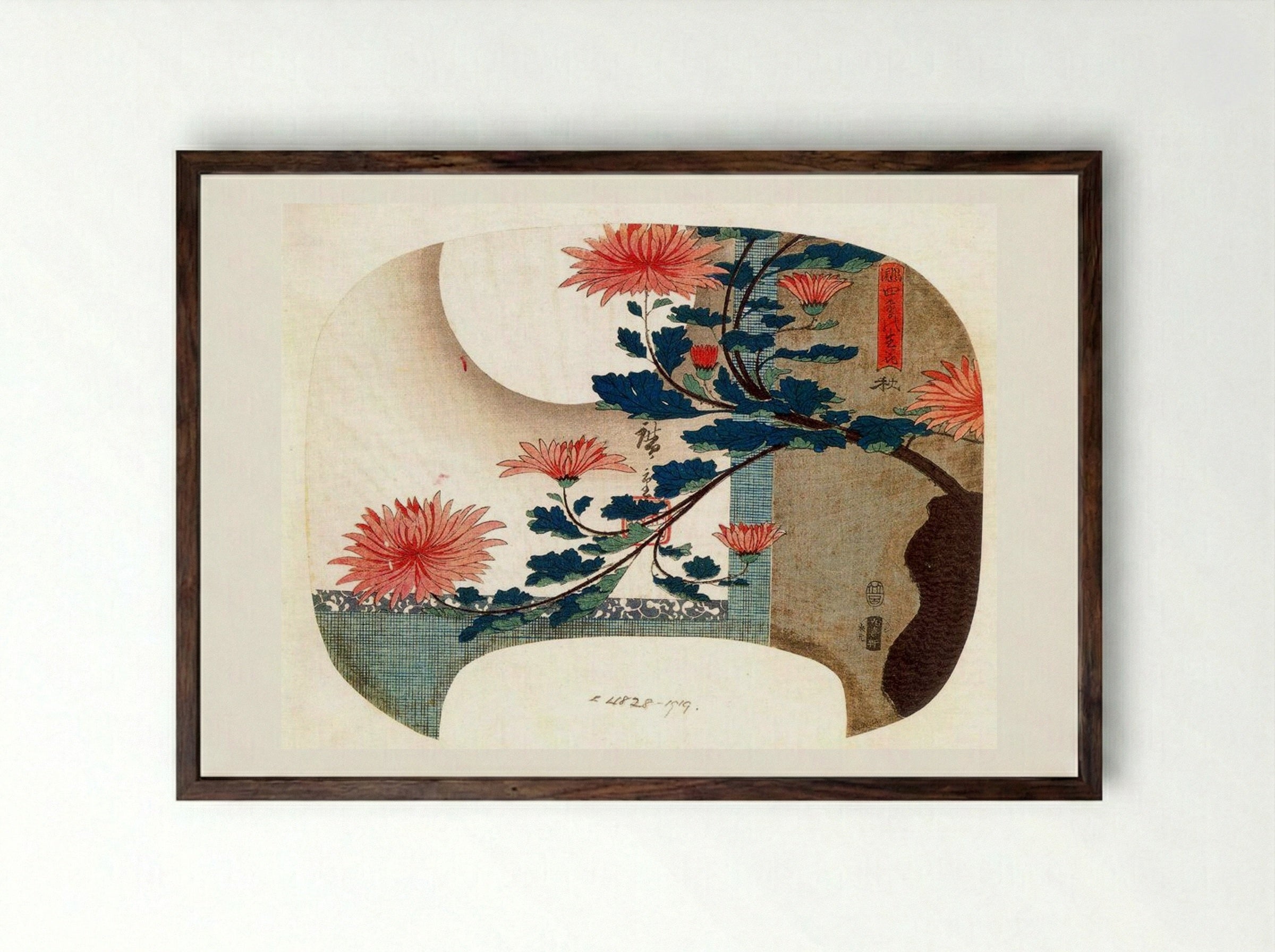 Chrysanthemums - Hiroshige - Framed Print Dark Wood