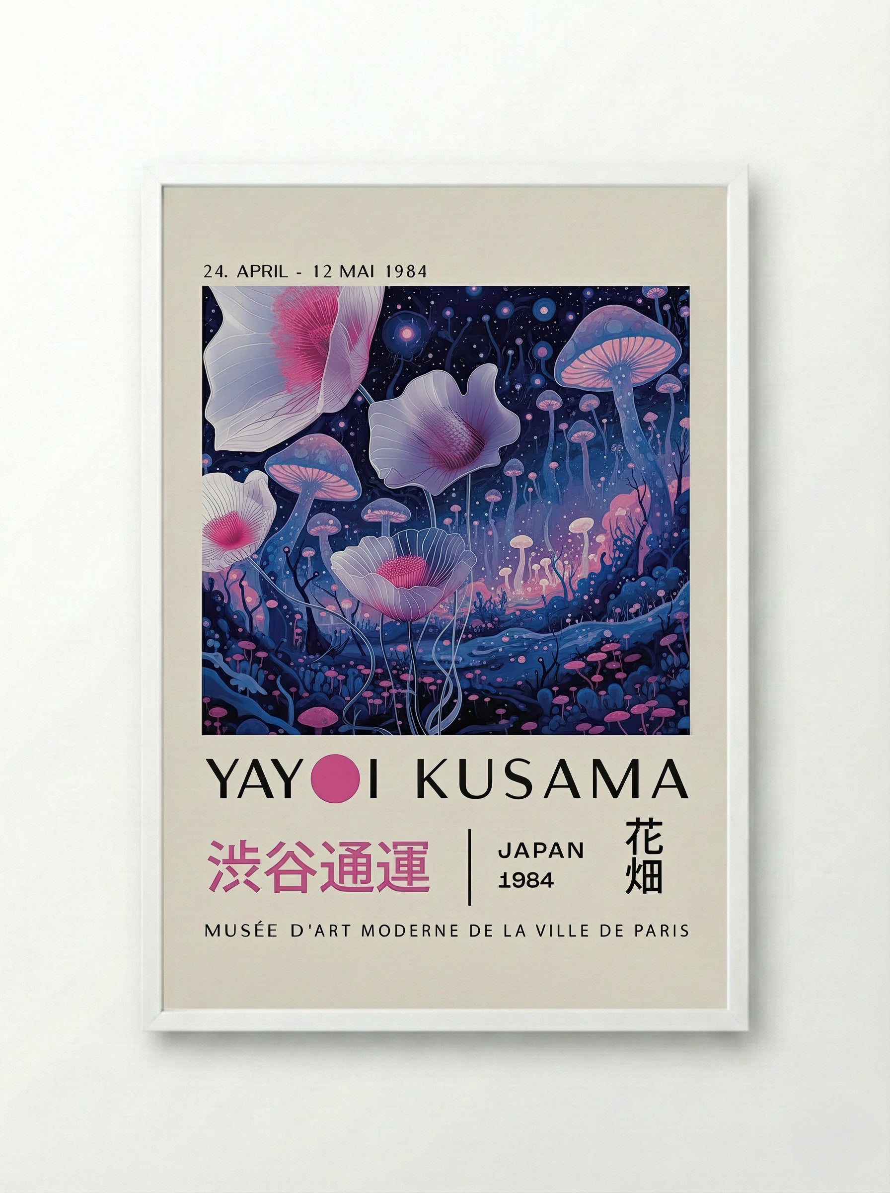 Mystical Floral Dreamscape - Yayoi Kusama - Framed Print White