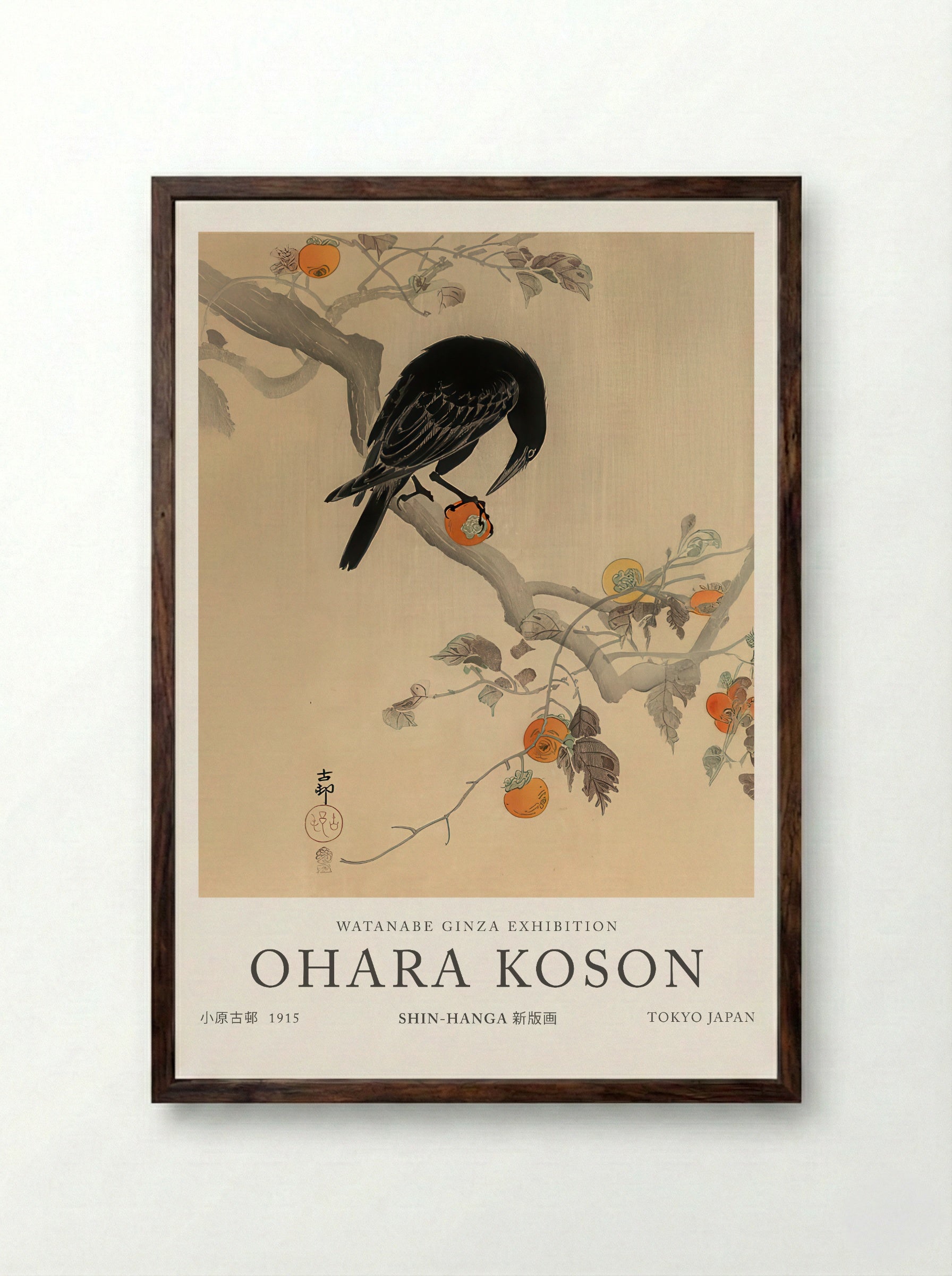 Crow Eating A Persimmon - Ohara Koson