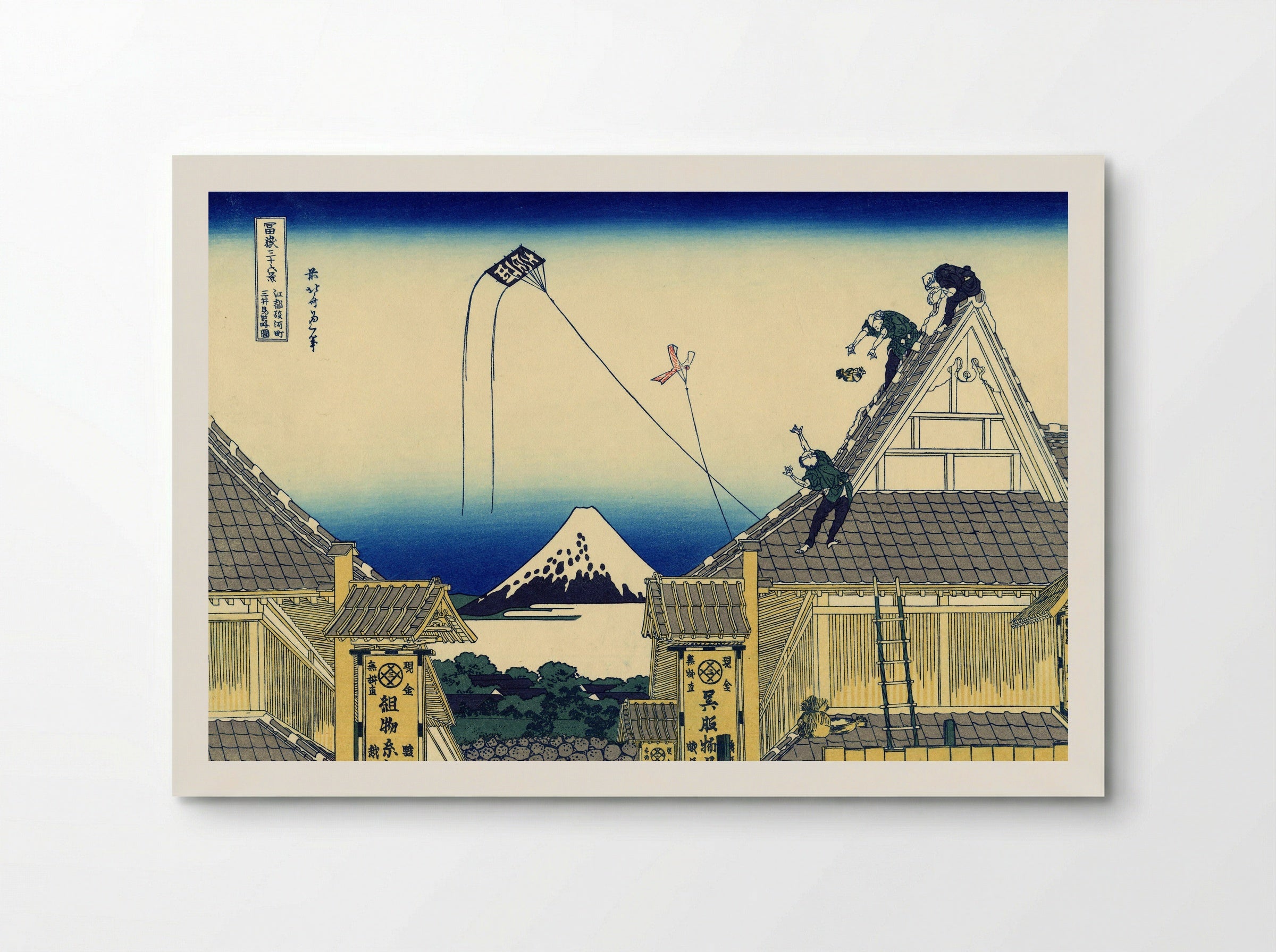 Mitsui Shop on Suruga Street in Edo - Katsushika Hokusai - Poster