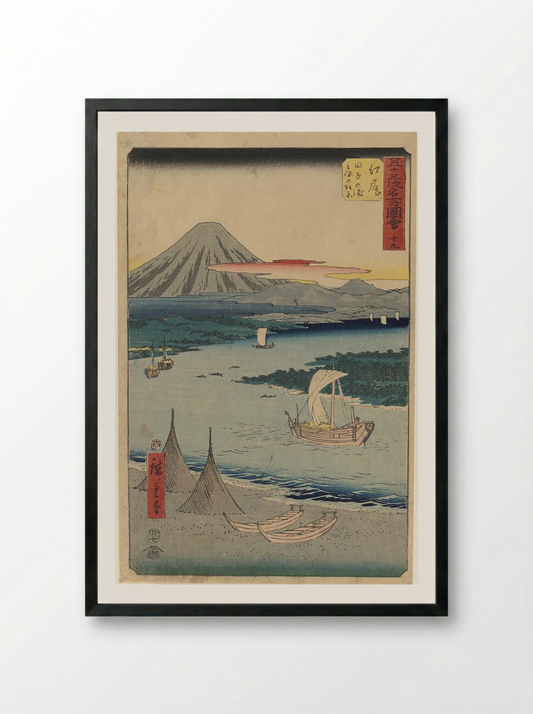 Tokaido Landscape with Mount Fuji - Utagawa Hiroshige - Framed Print Black