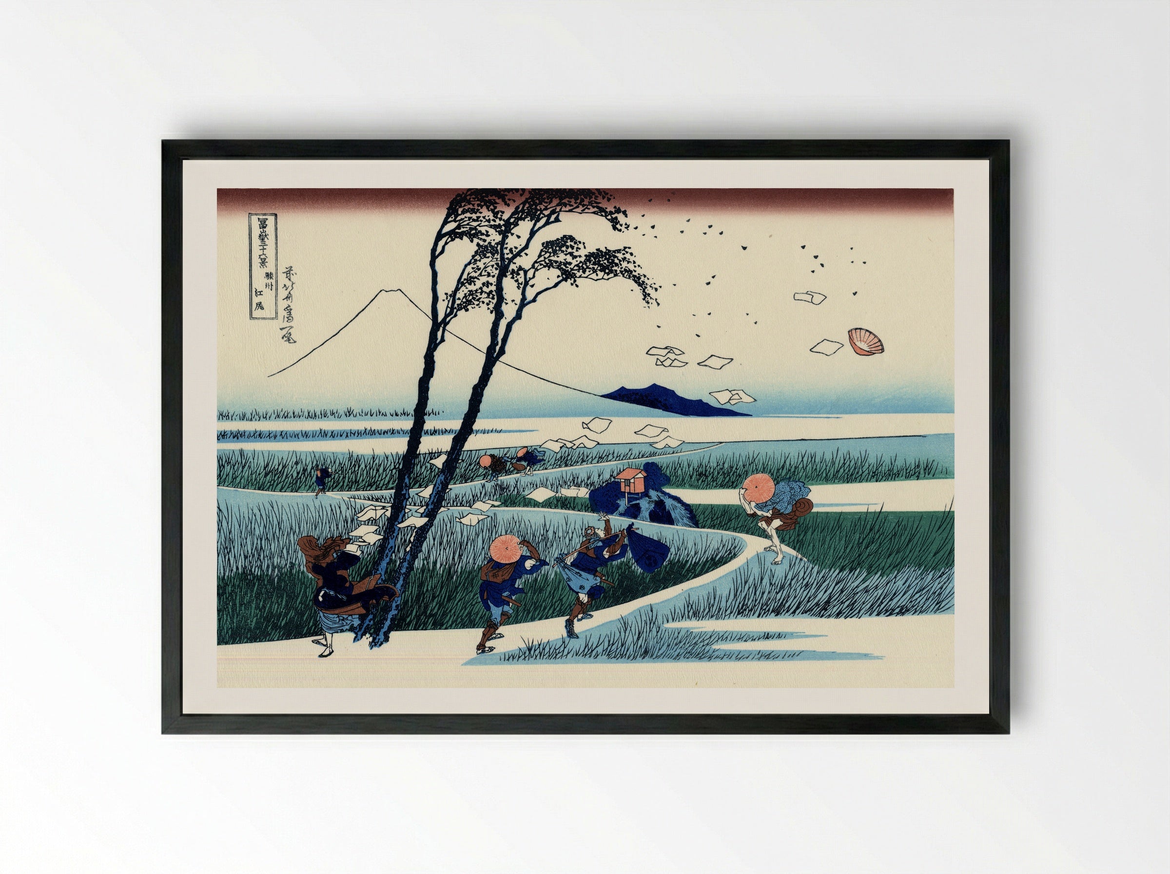 Ejiri in Suruga Province - Katsushika Hokusai - Framed Print Black