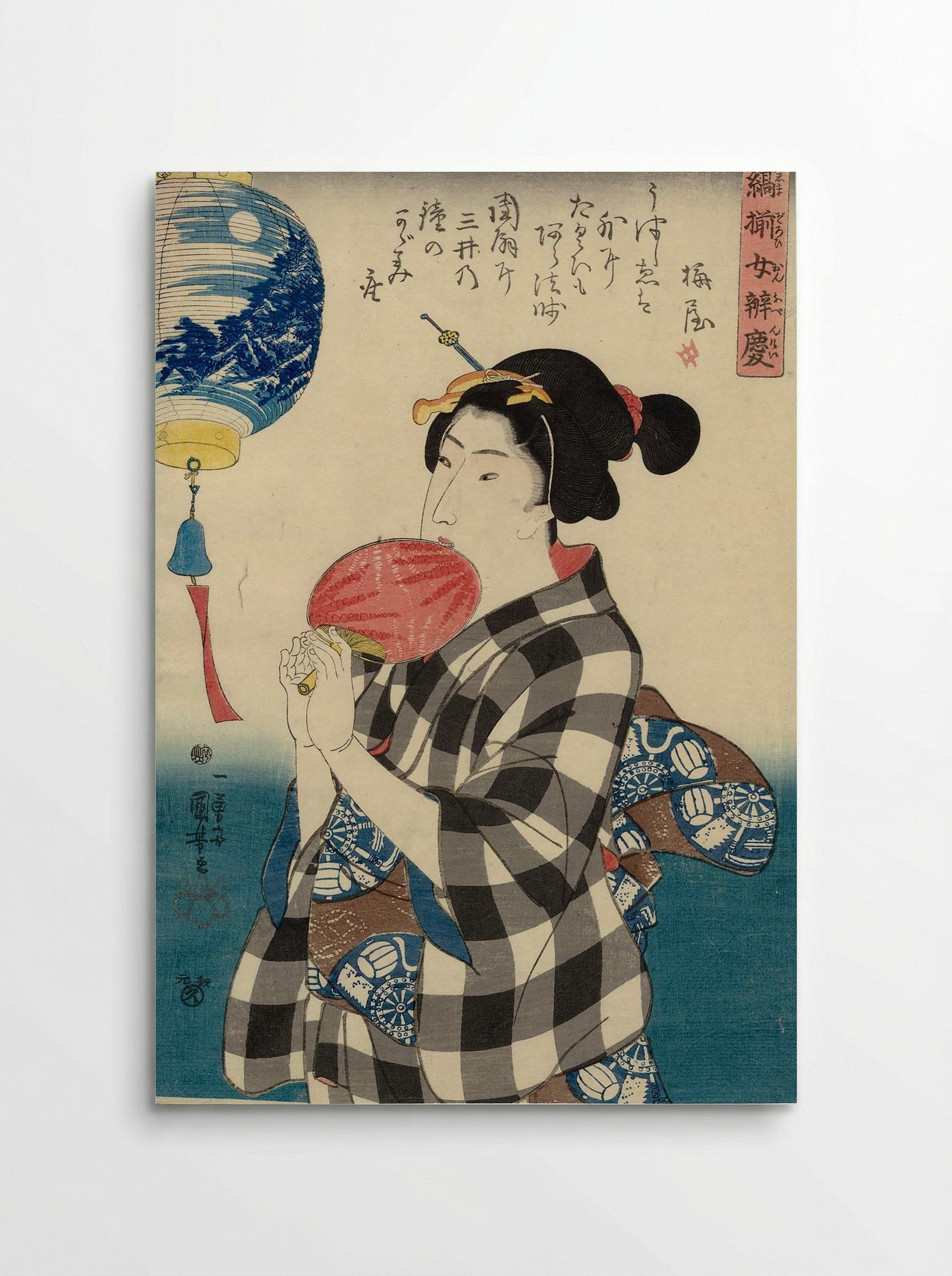 Admiring a Lantern with a Painted Landscape - Utagawa Kuniyoshi - Poster