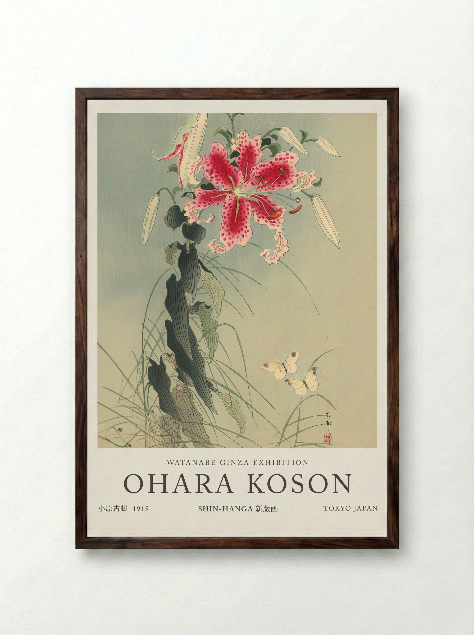 Lily And Butterflies - Ohara Koson - Framed Print Dark Wood