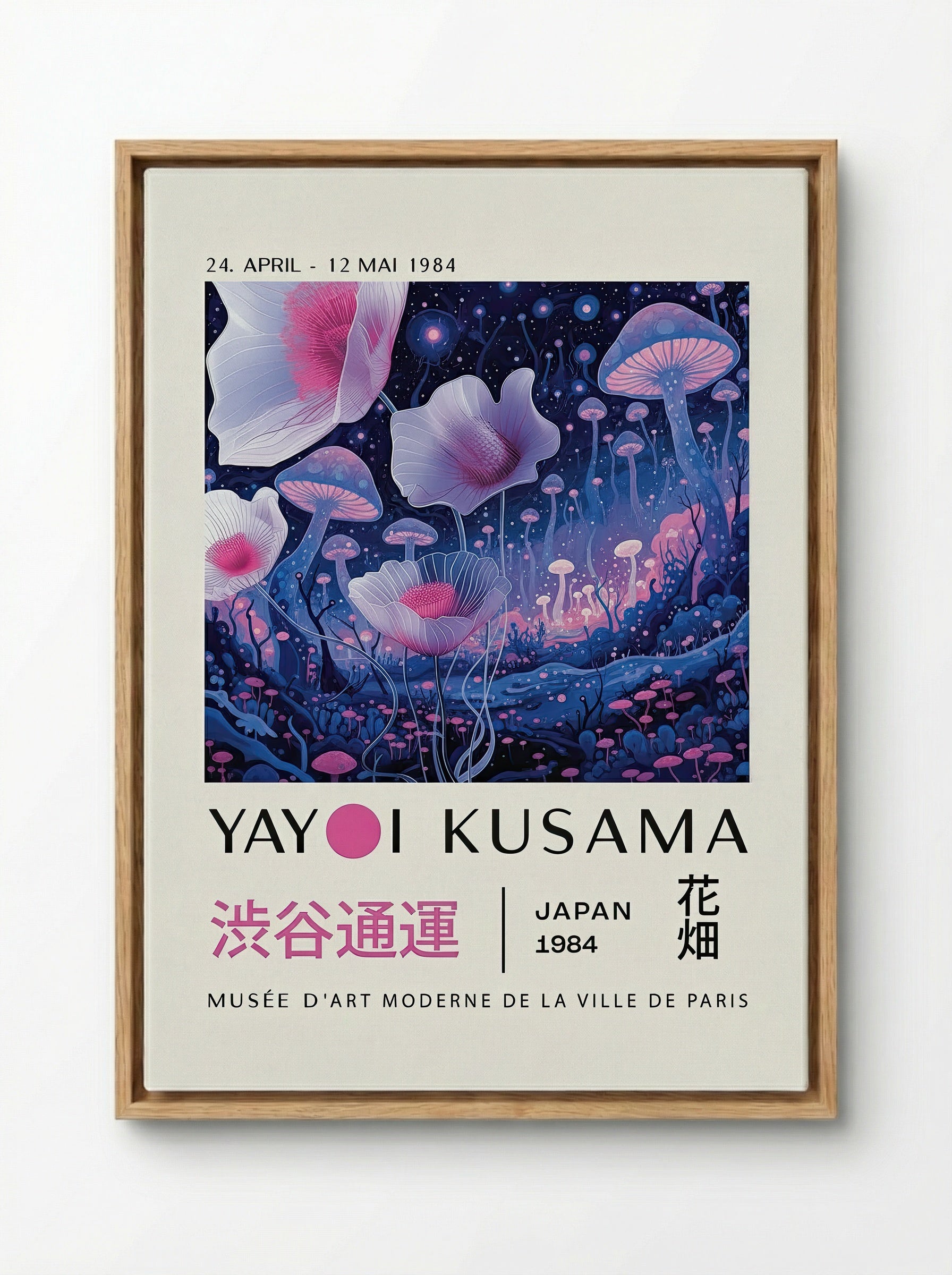 Mystical Floral Dreamscape - Yayoi Kusama - Framed Canvas Wood