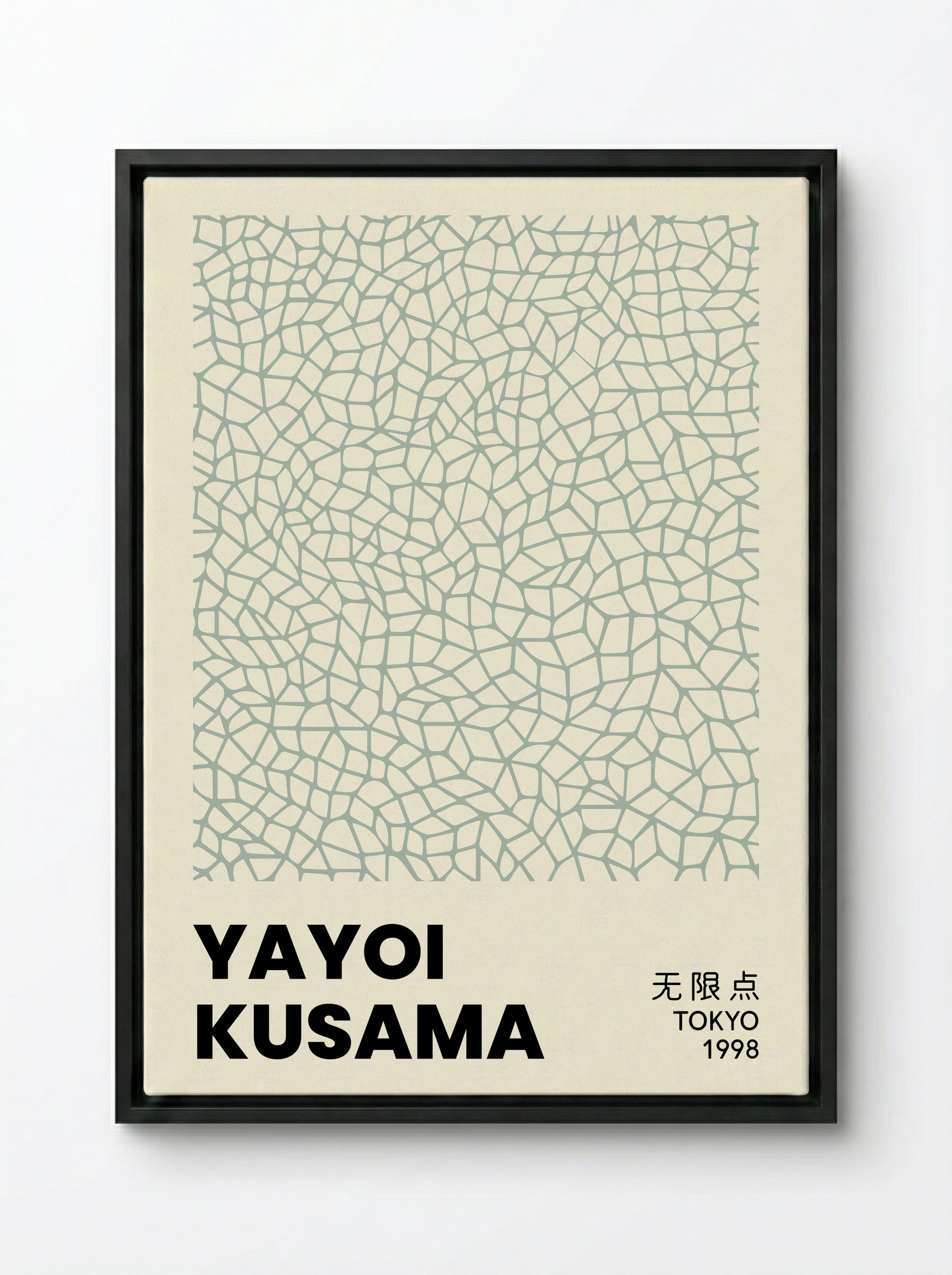 Infinity Nets (Pale Green) - Yayoi Kusama - Framed Canvas Black
