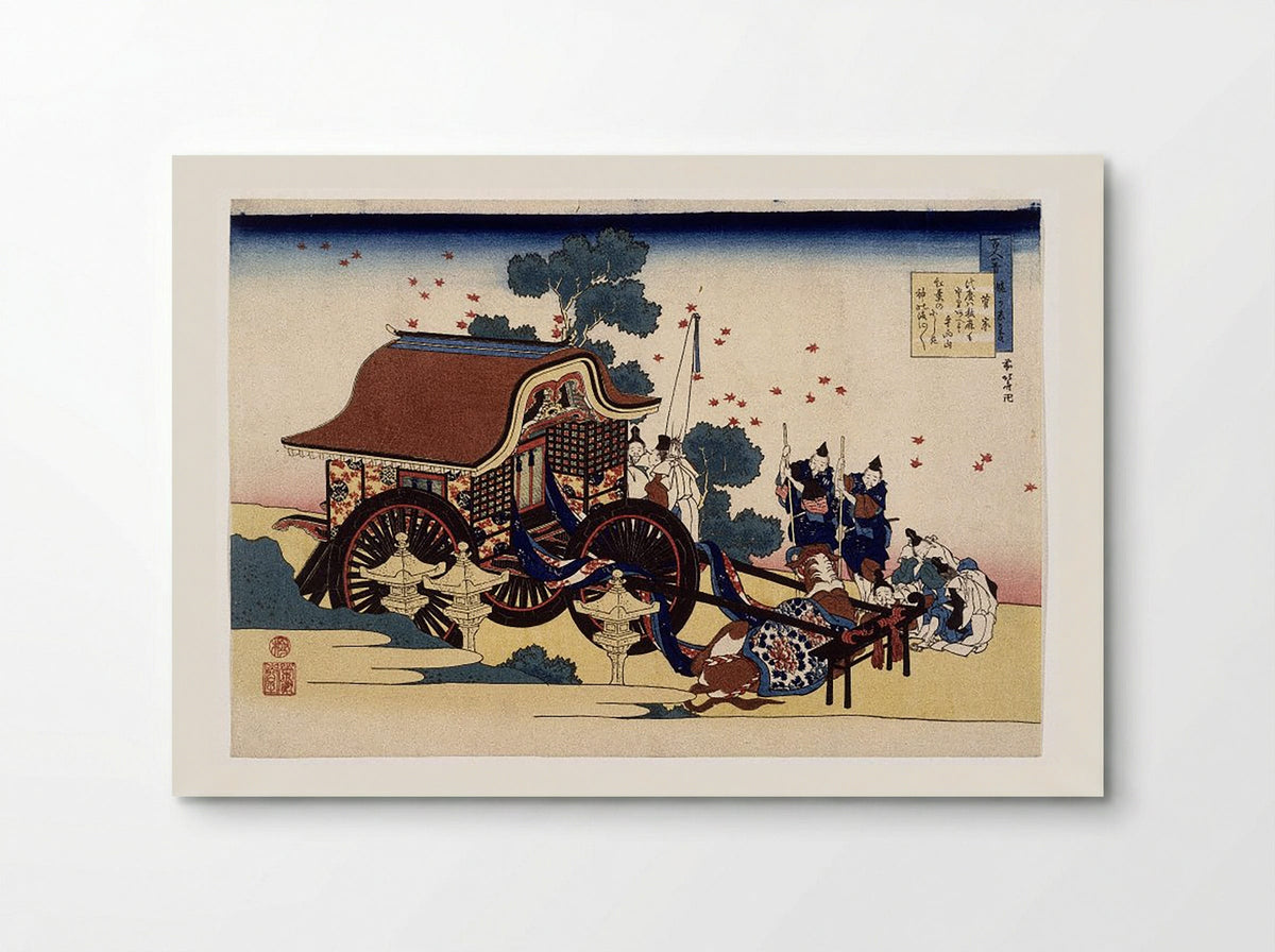 The Bullock Cart - Utagawa Hiroshige - Poster