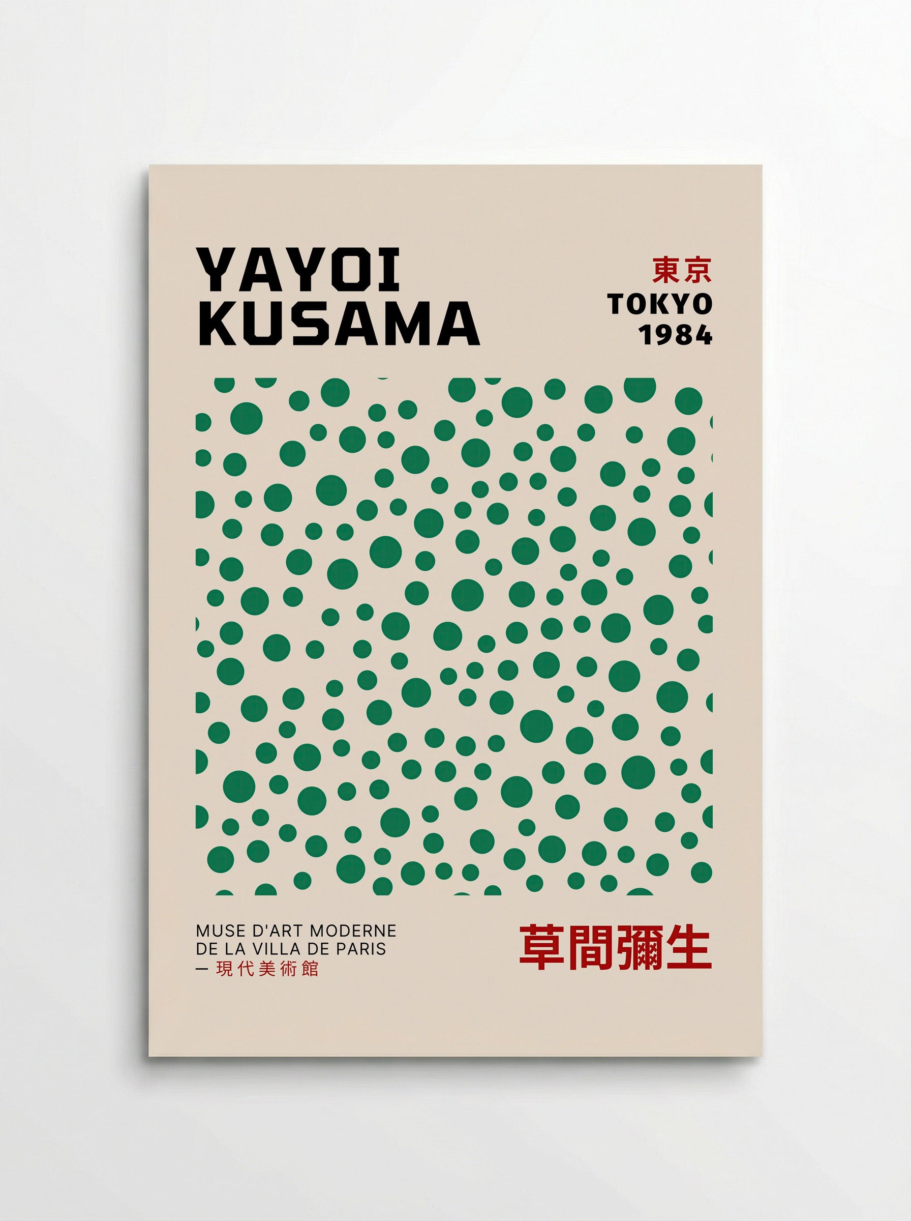 Tokyo, 1984 - Yayoi Kusama - Poster