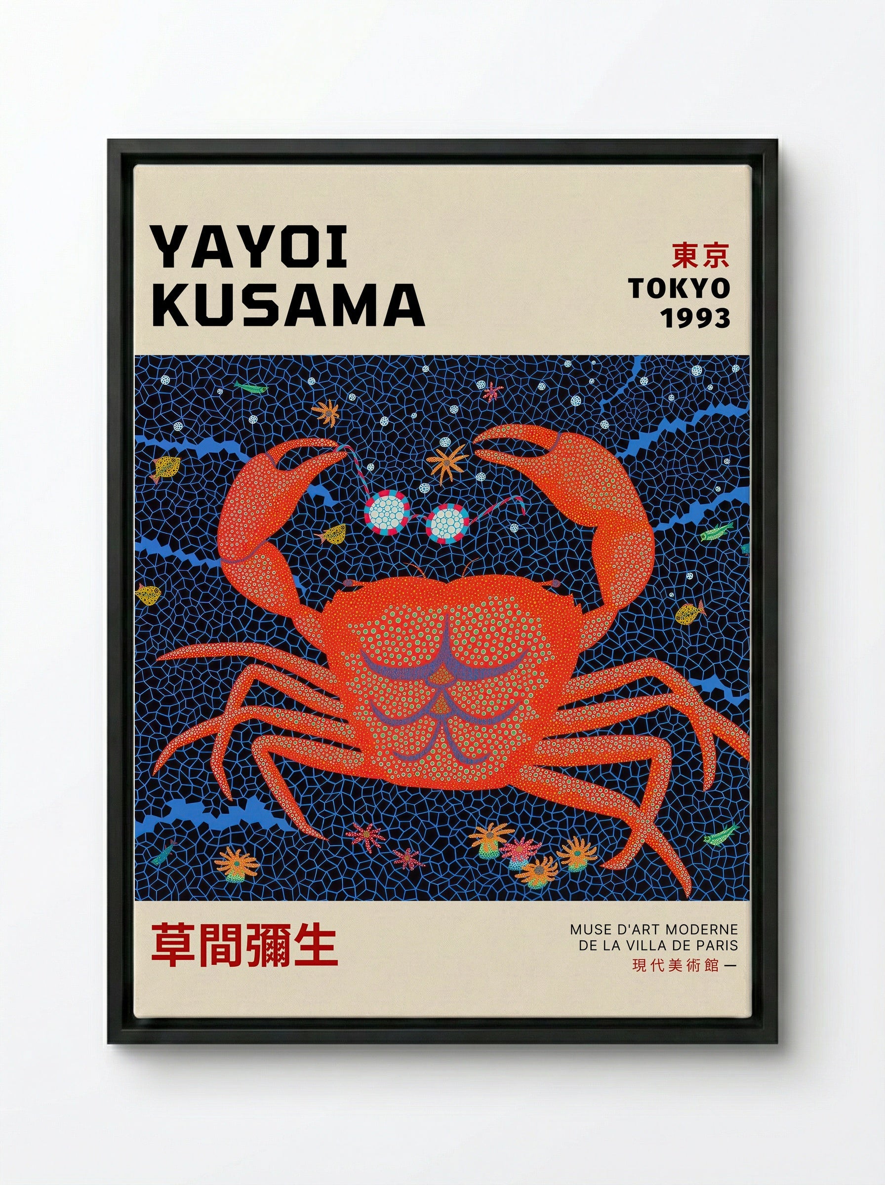 Crab - Yayoi Kusama - Framed Canvas Black