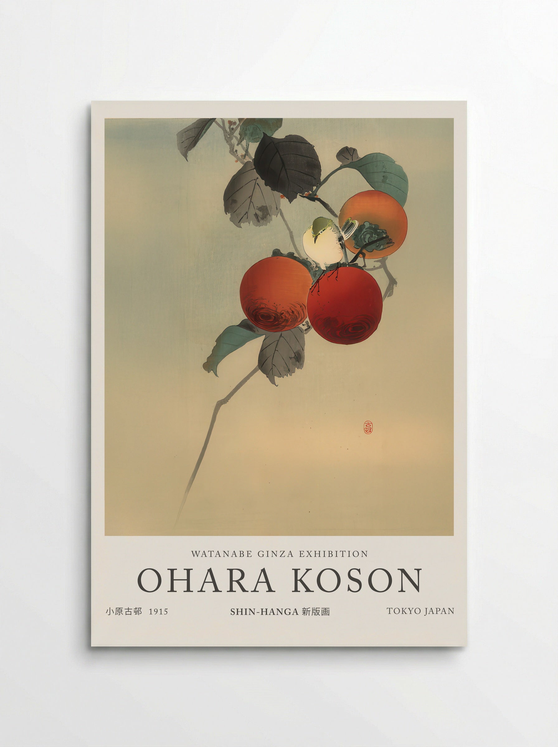 Nuthatch - Ohara Koson - Poster