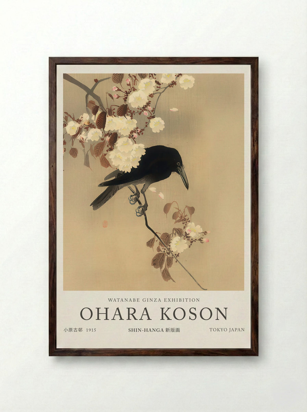 Crow On A Cherry Branch - Ohara Koson - Framed Print Dark Wood