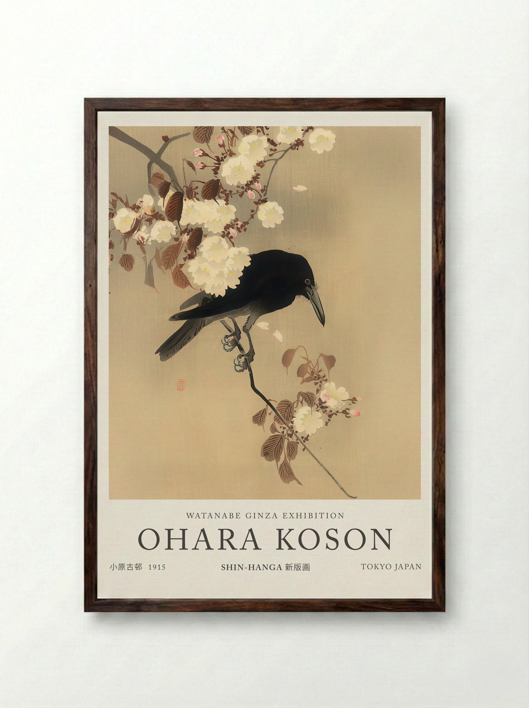 Crow On A Cherry Branch - Ohara Koson - Framed Print Dark Wood