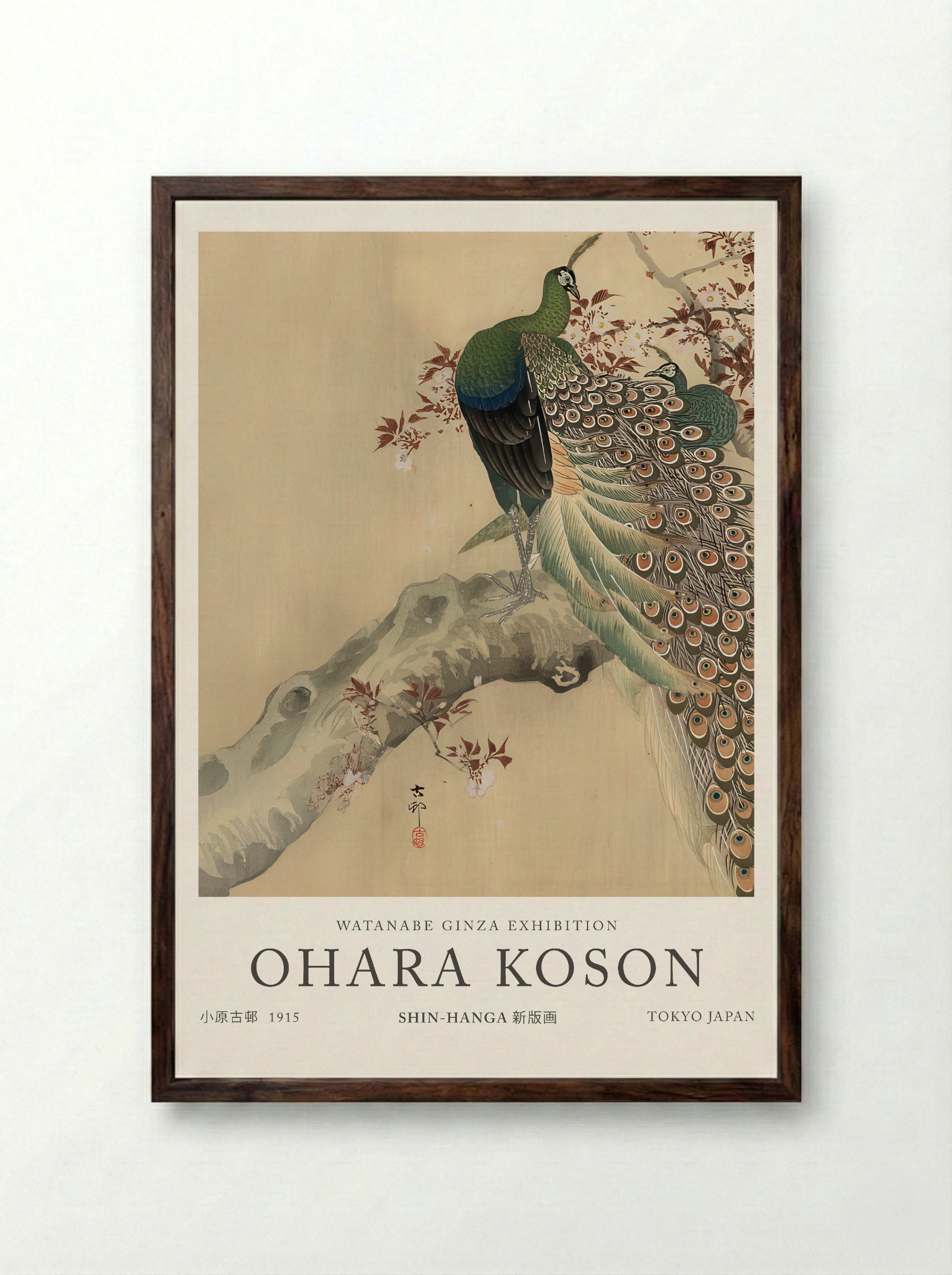 Two Green Peacocks On The Bough Of A Flowering Tree - Ohara Koson