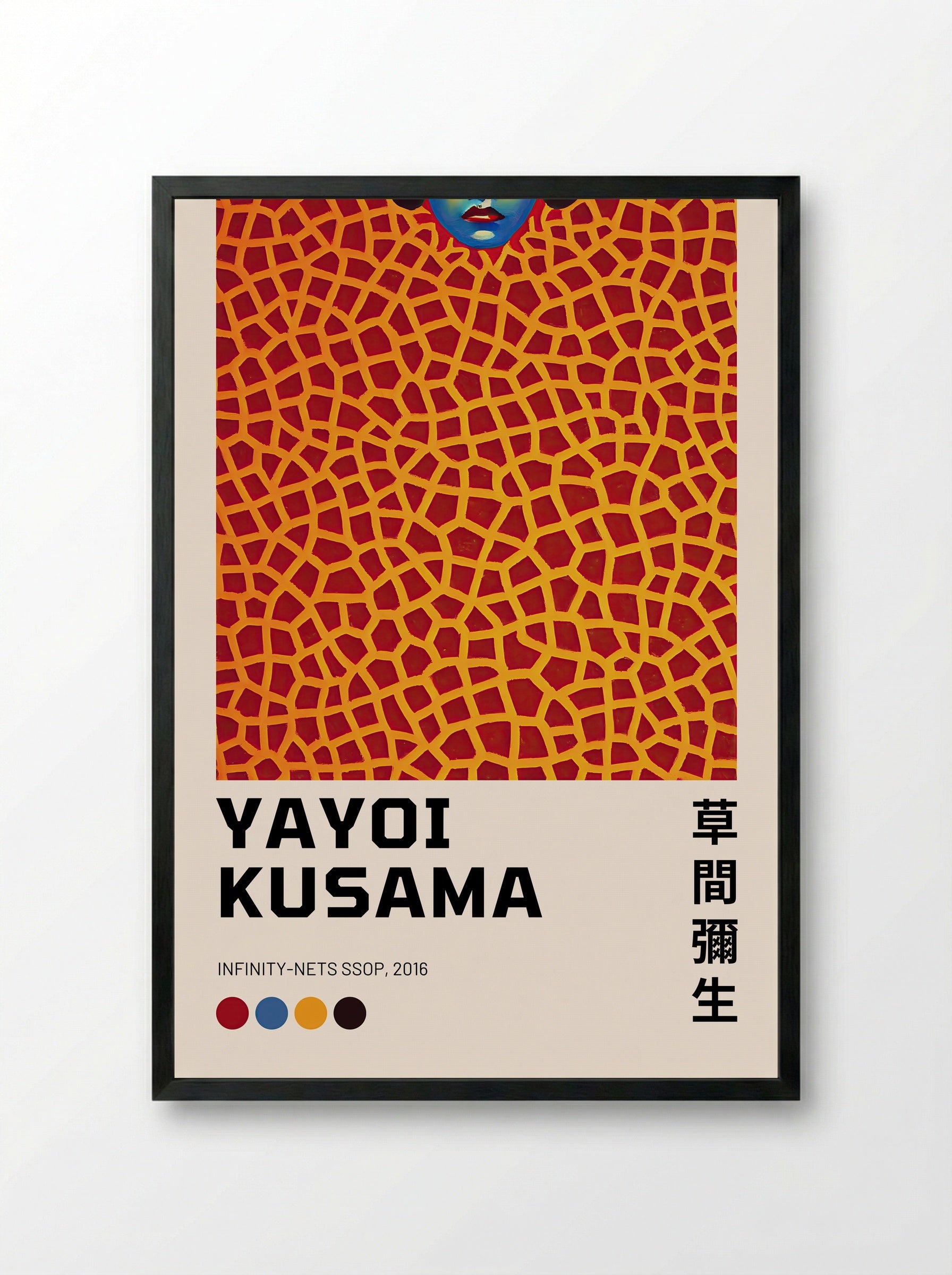 Infinity Nets SSOP - Yayoi Kusama - Framed Print Black