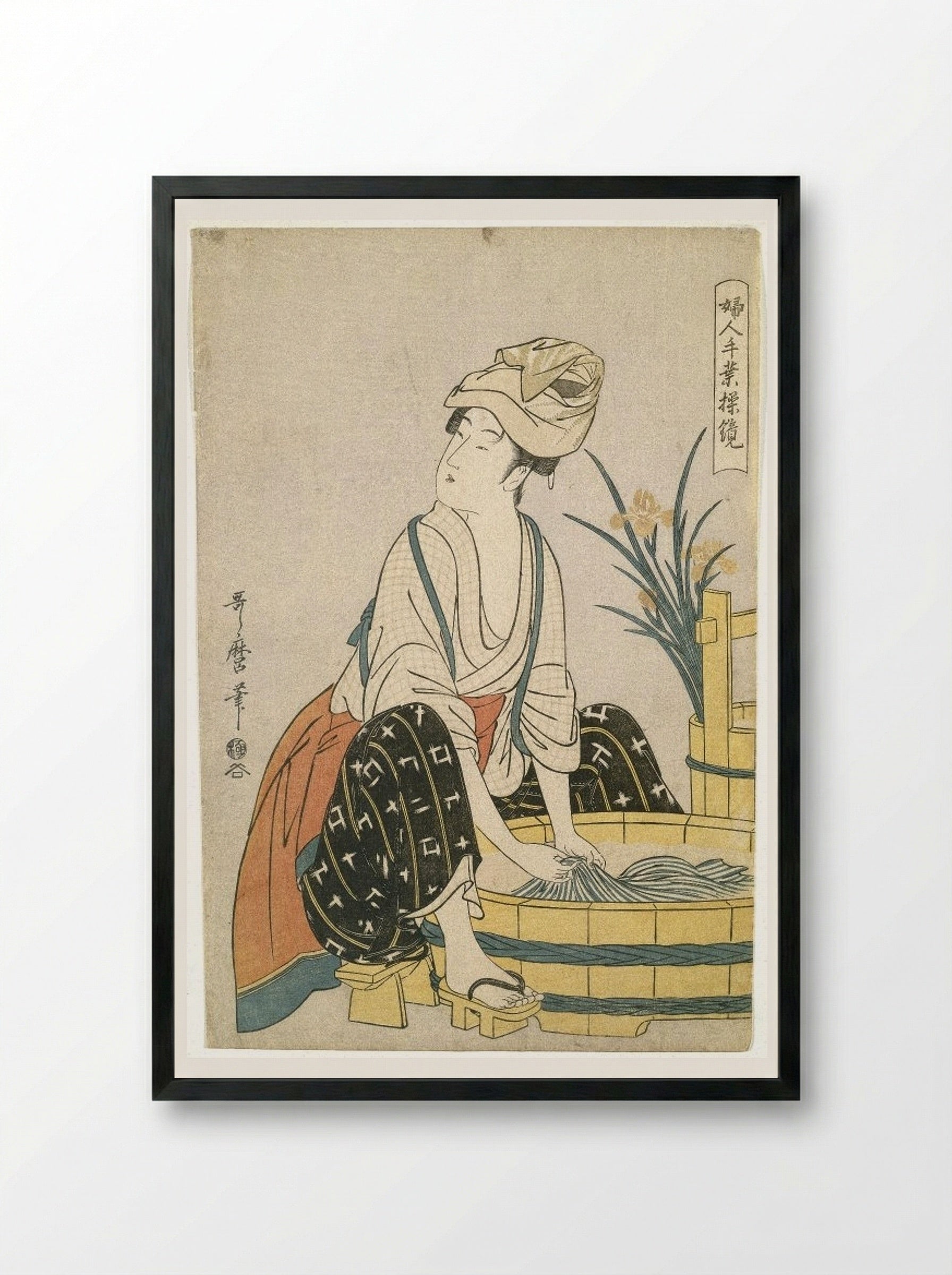 Washing Clothes - Kitagawa Utamaro - Framed Print Black