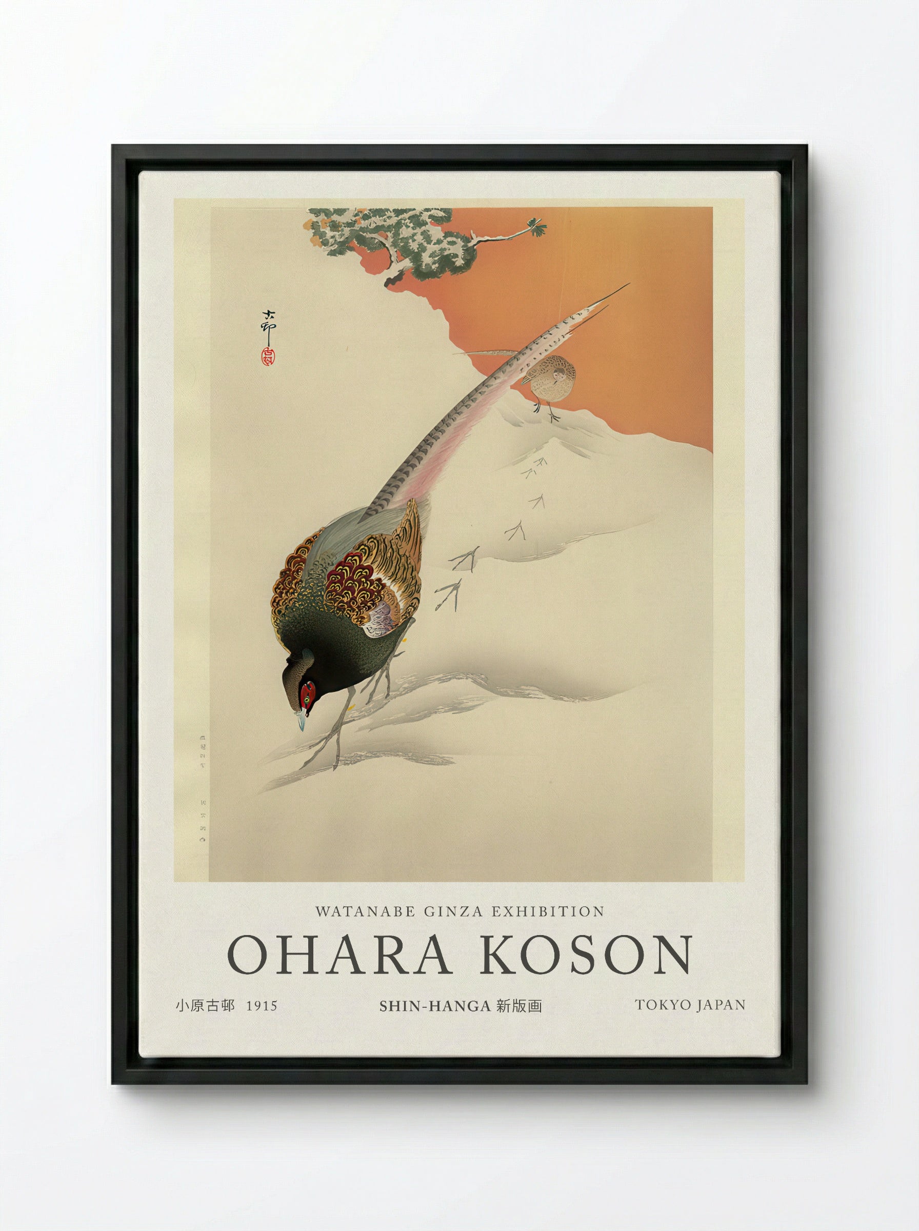 A Pair Of Pheasants In The Snow - Ohara Koson