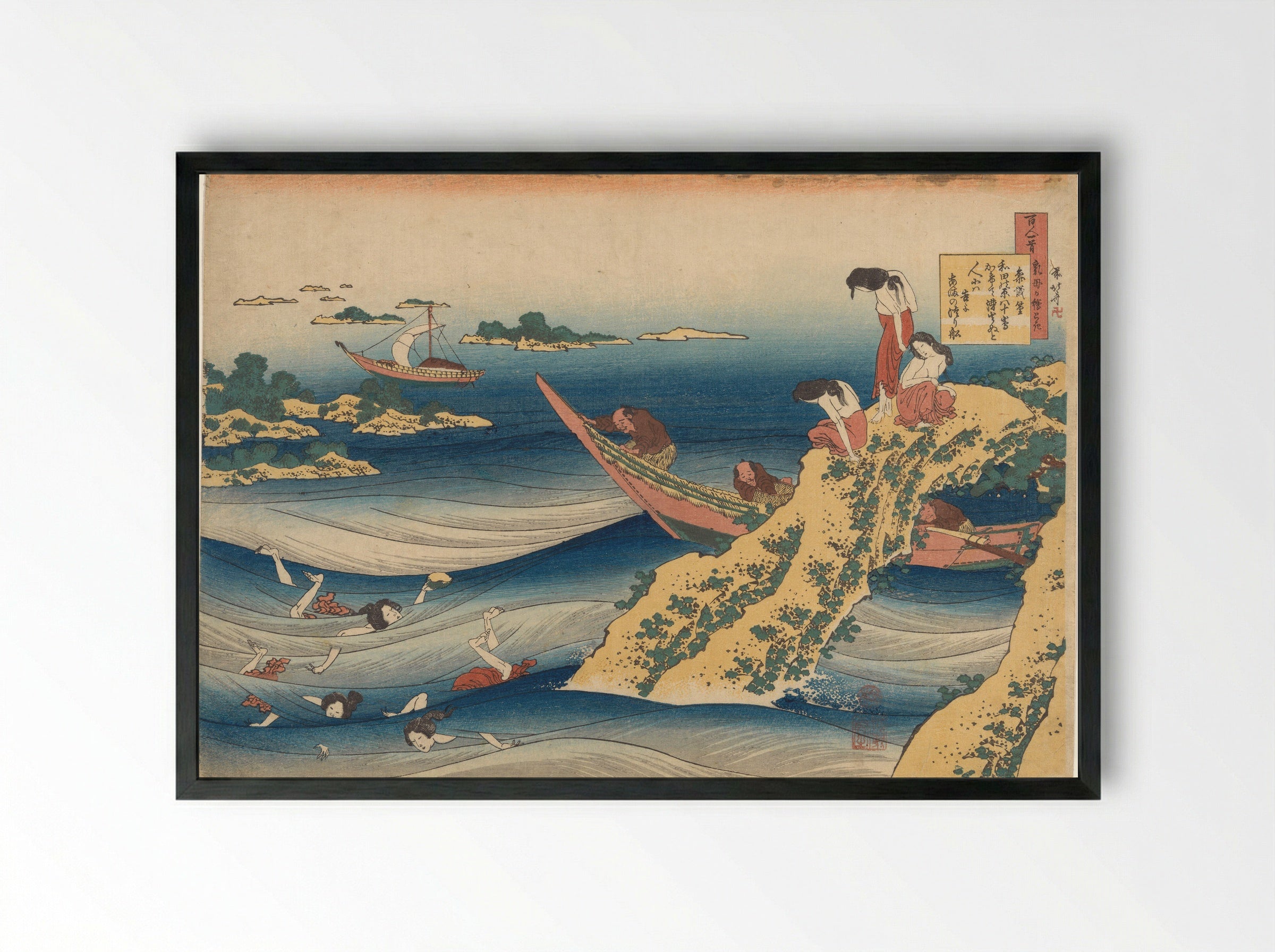 Pearl Divers - Katsushika Hokusai - Framed Print Black