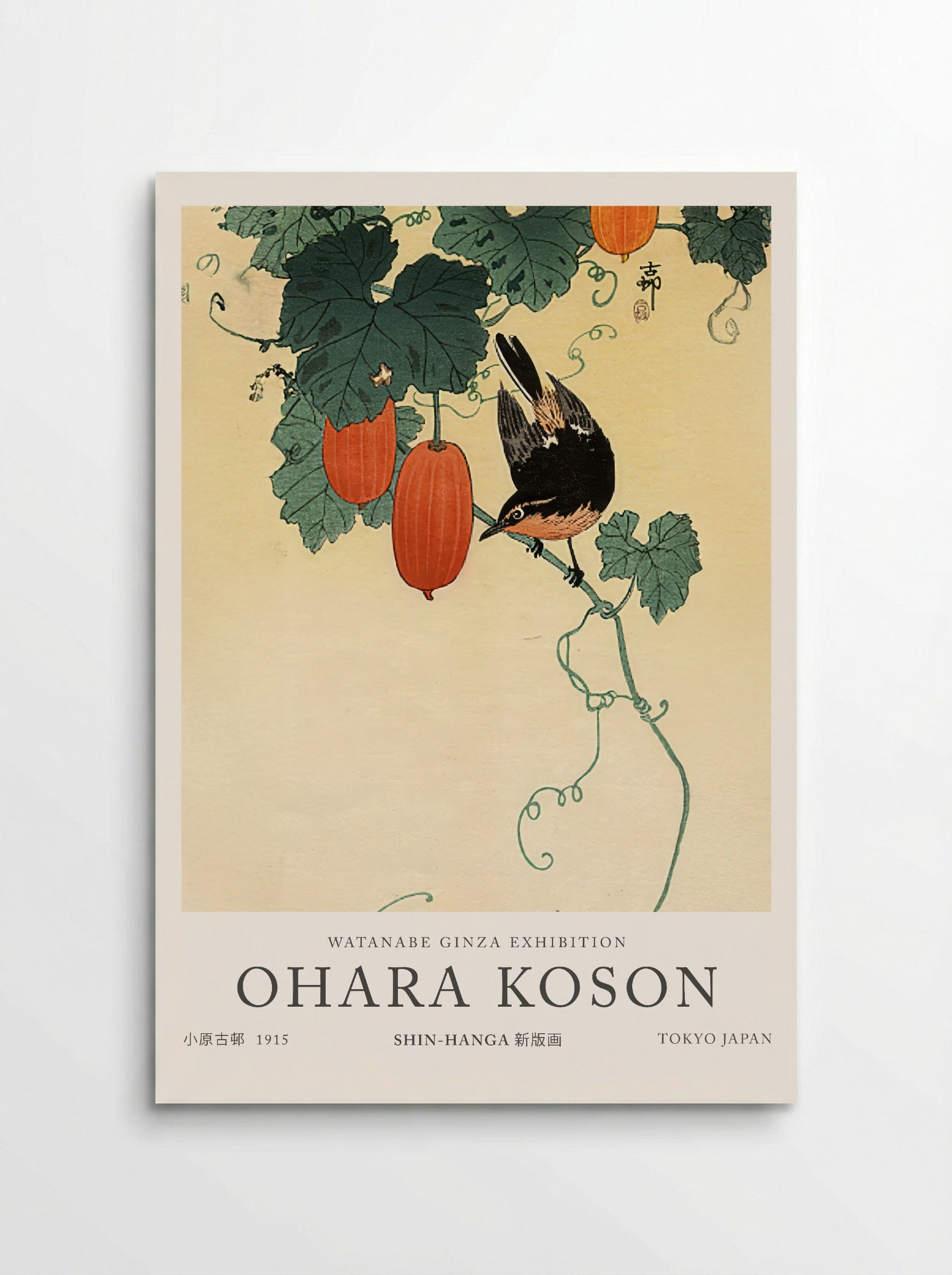 A Flycatcher On Cucumber Bush - Ohara Koson