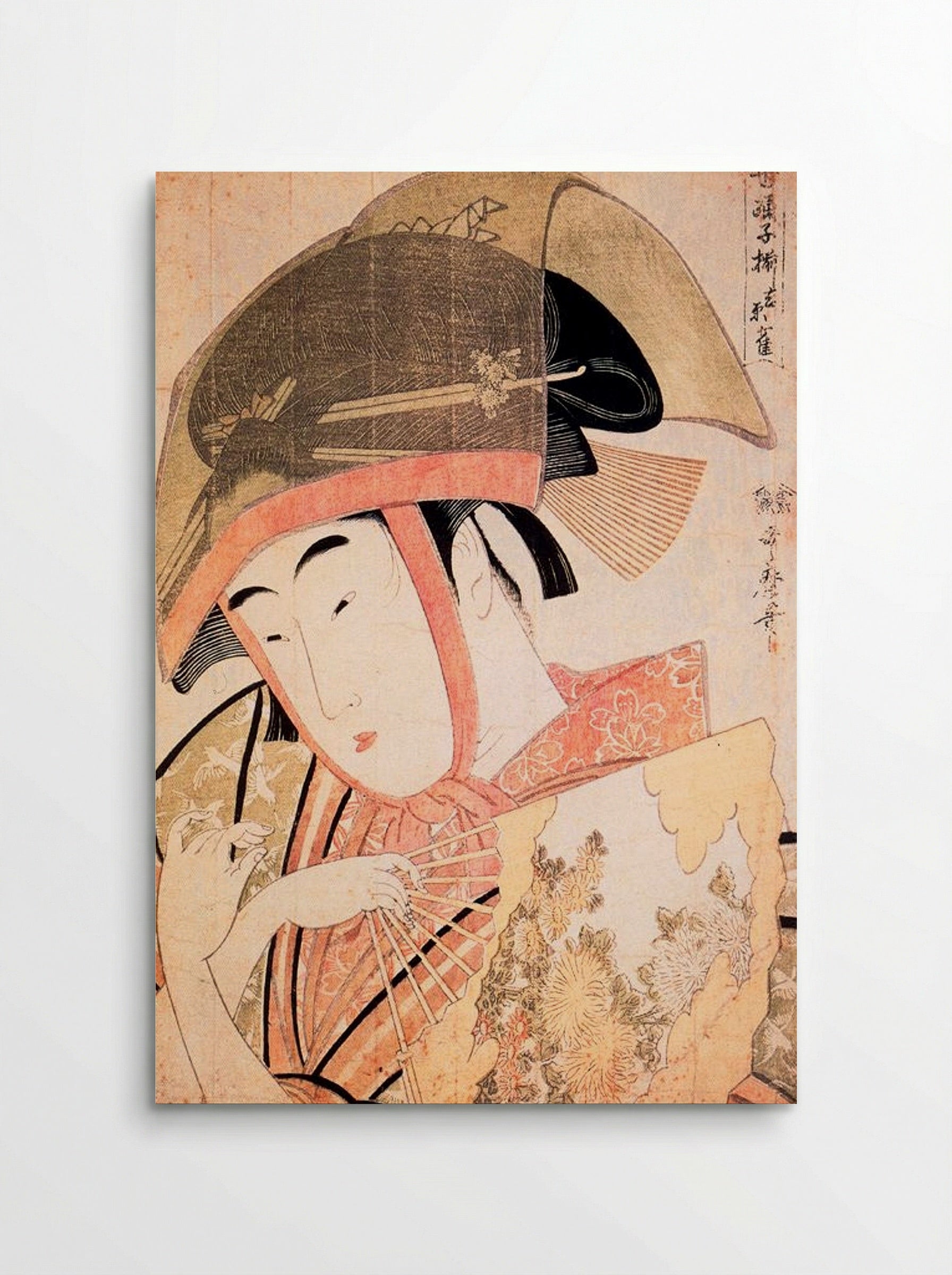 Sparrow Dance in Yoshiwara - Utagawa Kunisada (Toyokuni III) - Poster