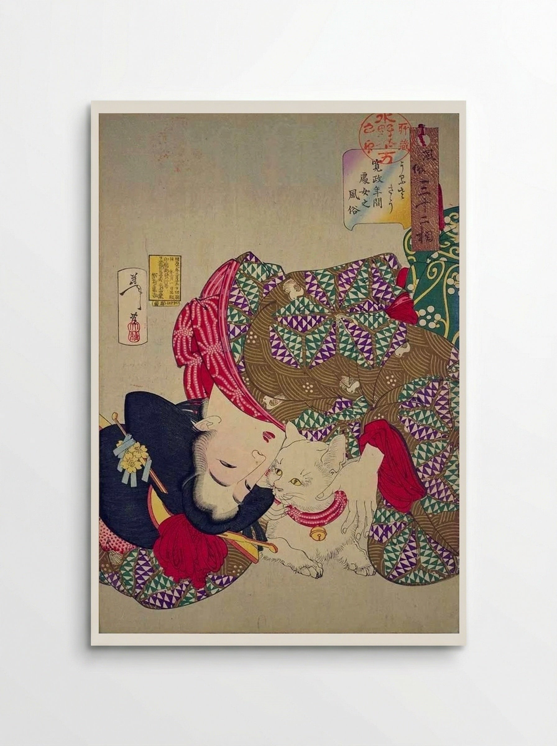 A Young Woman of the Kansei Era Playing with Her Cat - Tsukioka Yoshitoshi - Poster
