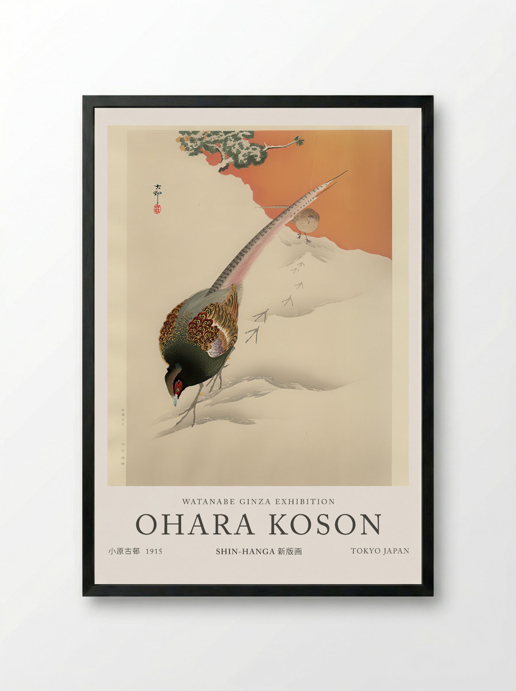 A Pair Of Pheasants In The Snow - Ohara Koson