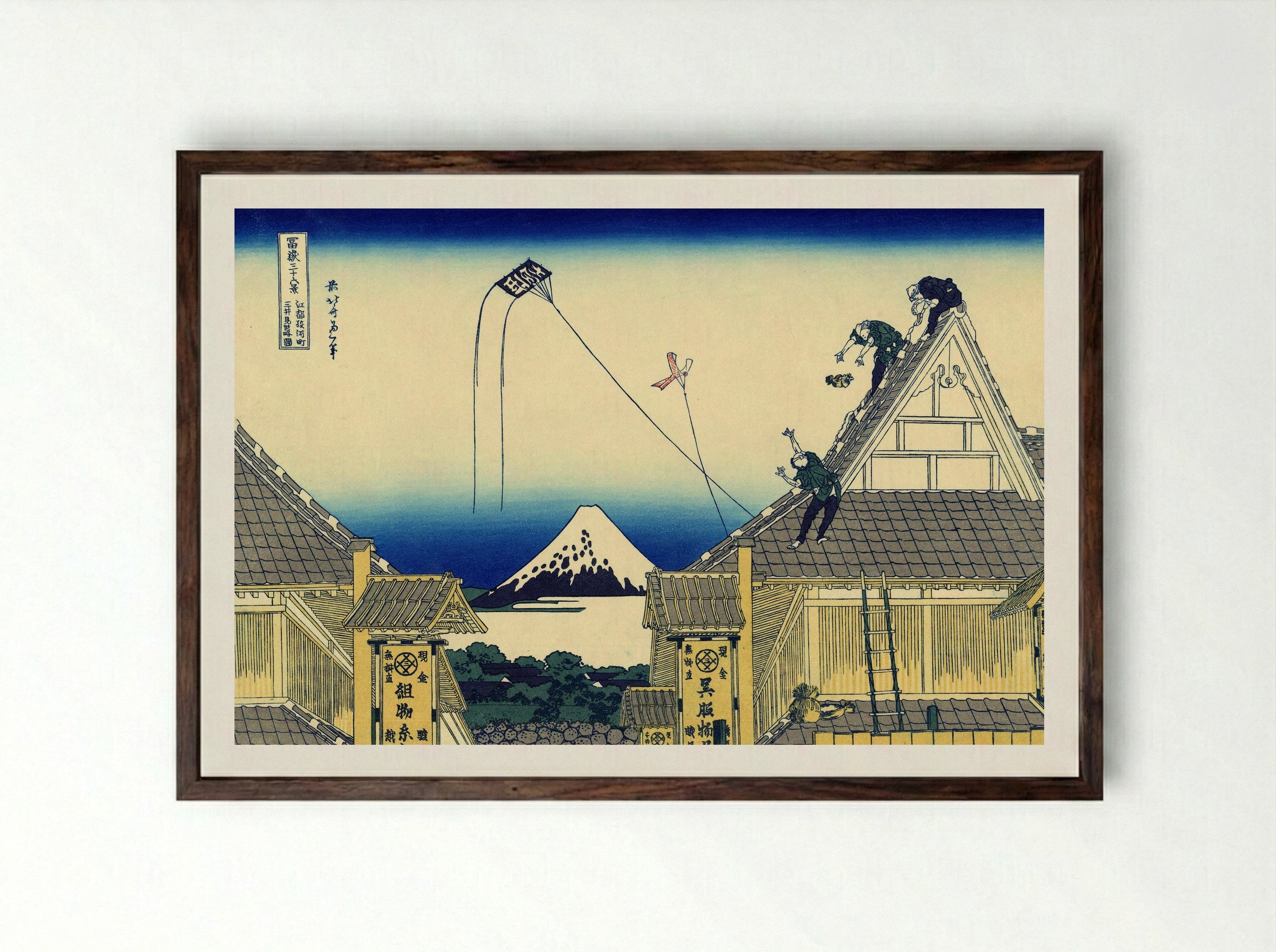 Mitsui Shop on Suruga Street in Edo - Katsushika Hokusai - Framed Print Dark Wood