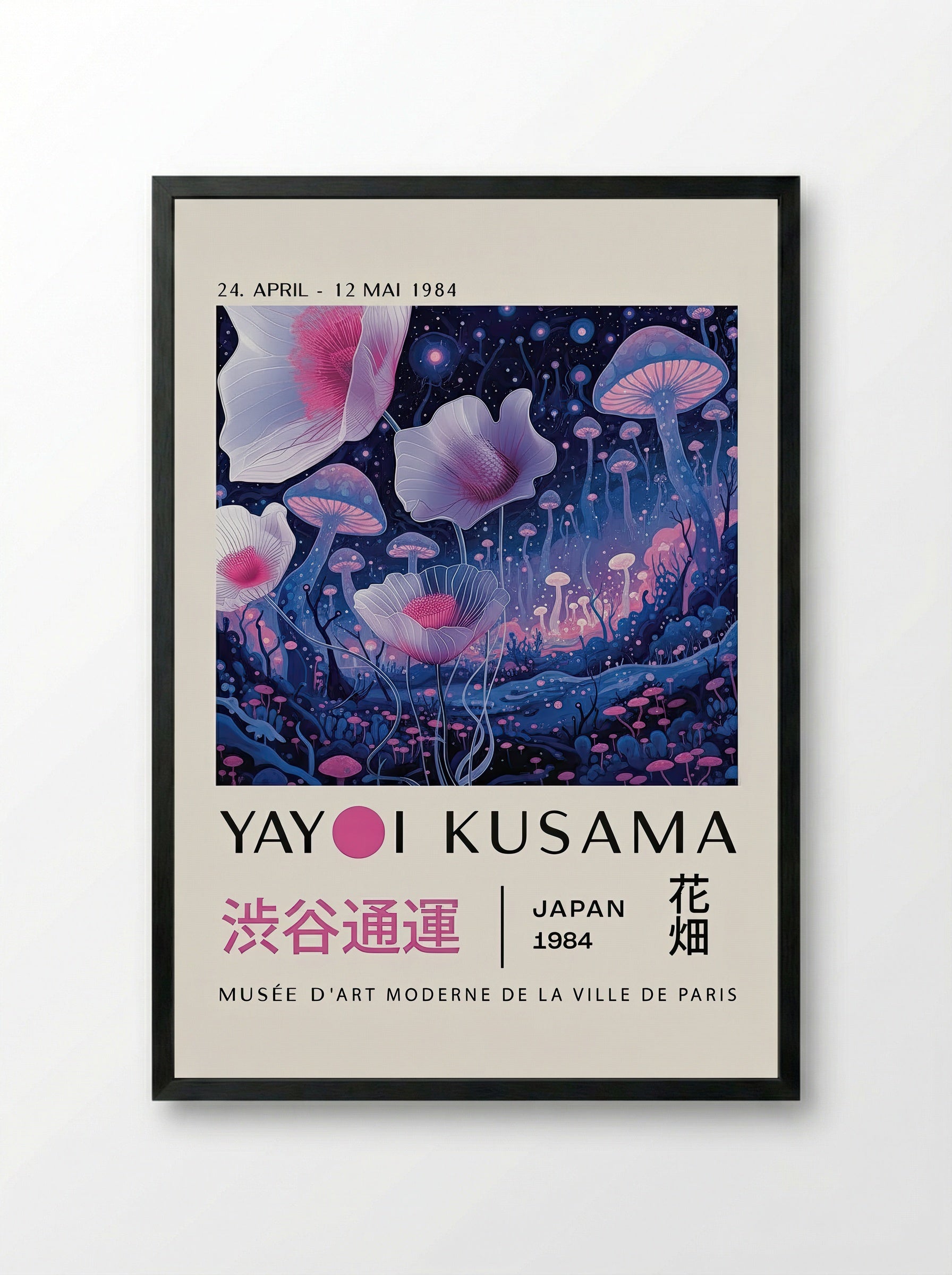 Mystical Floral Dreamscape - Yayoi Kusama - Framed Print Black