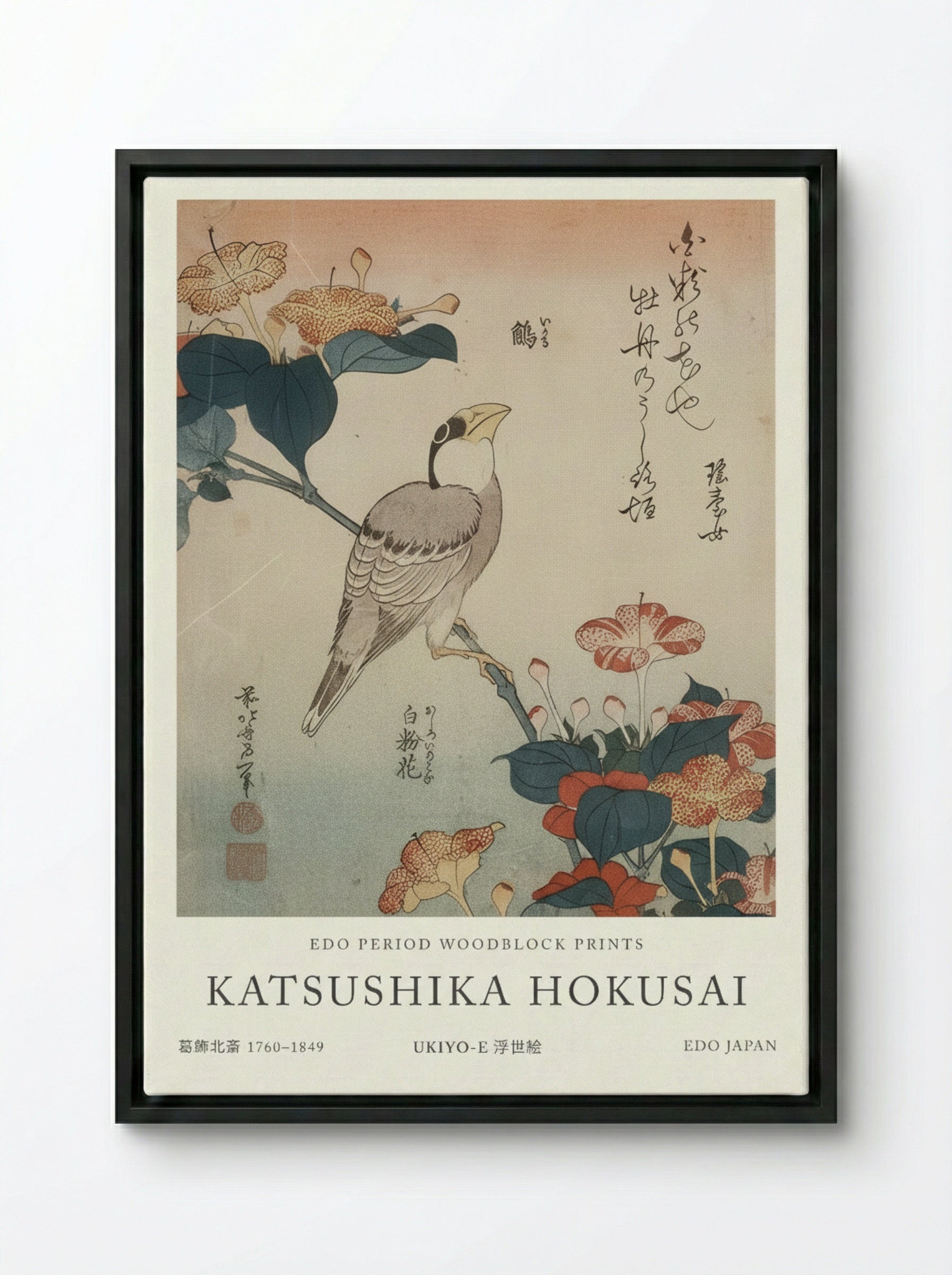 Grosbeak and Mirabilis – Fine Art Print