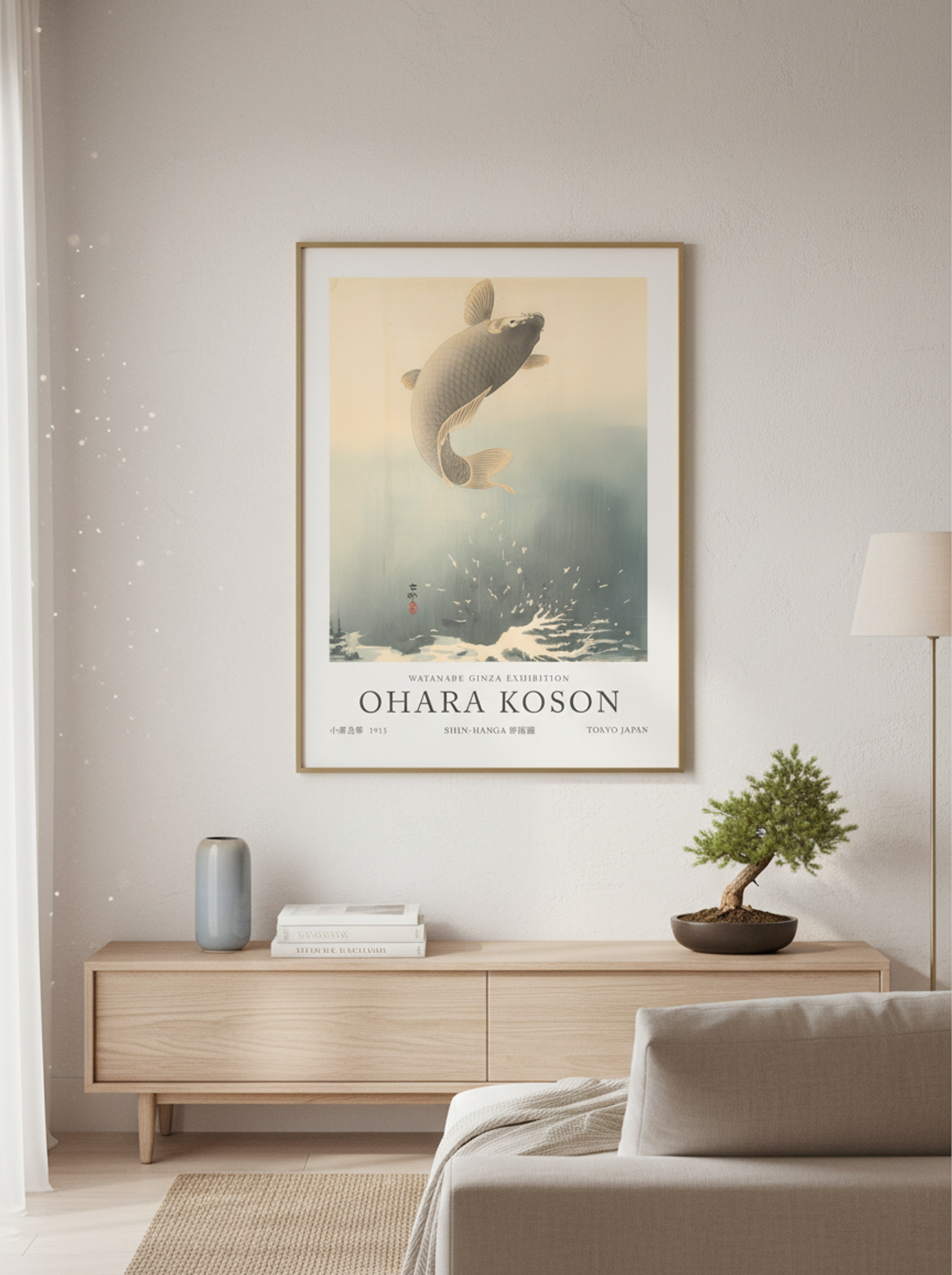 Leaping Carp - Ohara Koson - Lifestyle