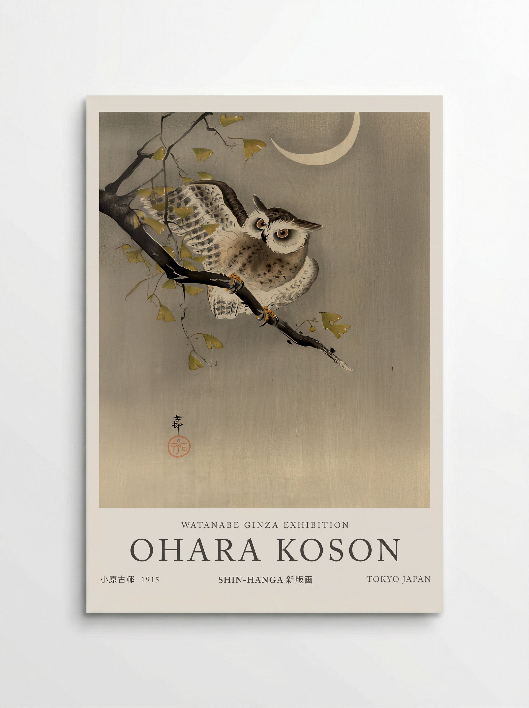 Scops Owl Under Crescent Moon - Ohara Koson - Poster