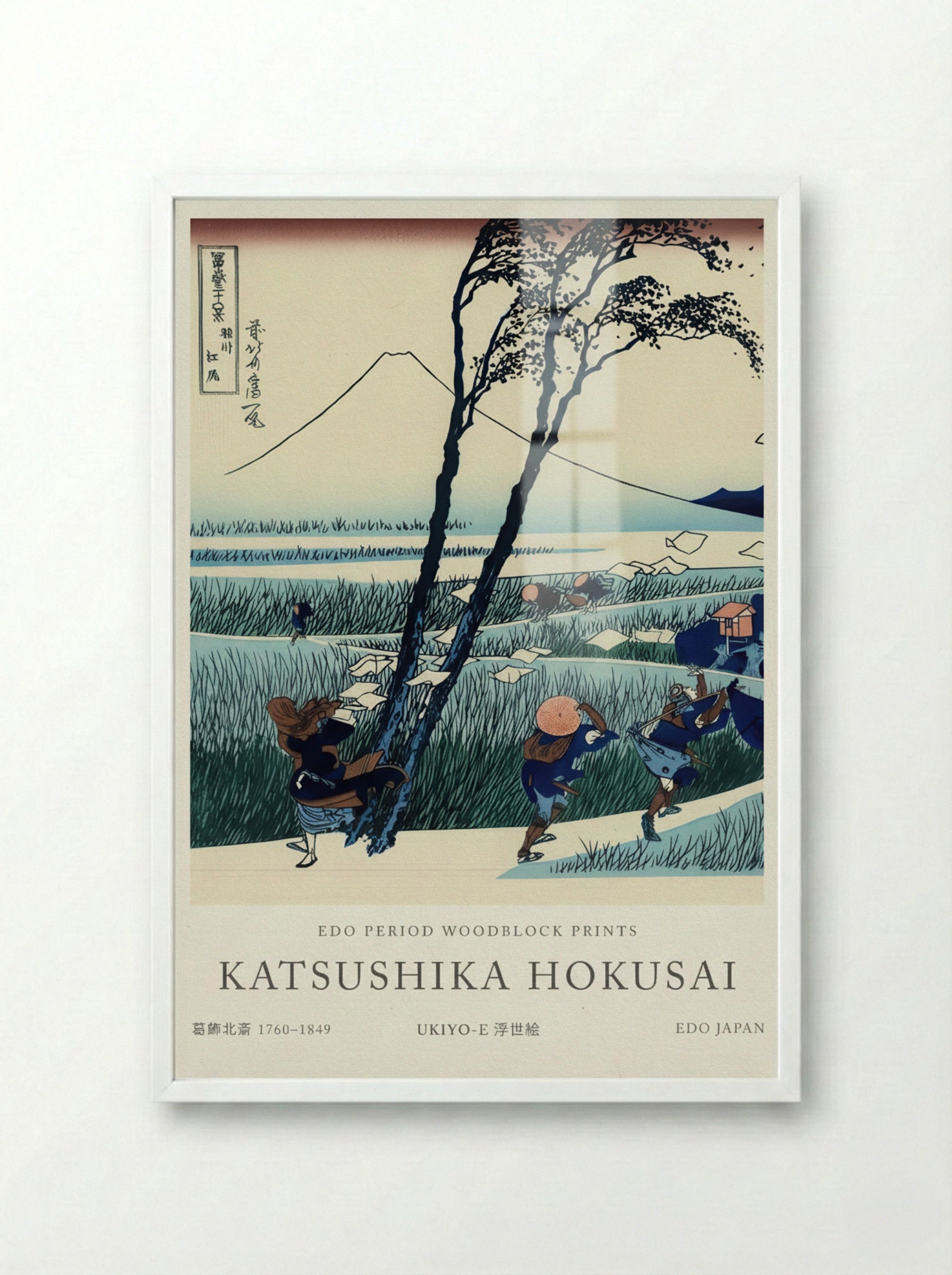 Ejiri in the Suruga Province – Fine Art Print