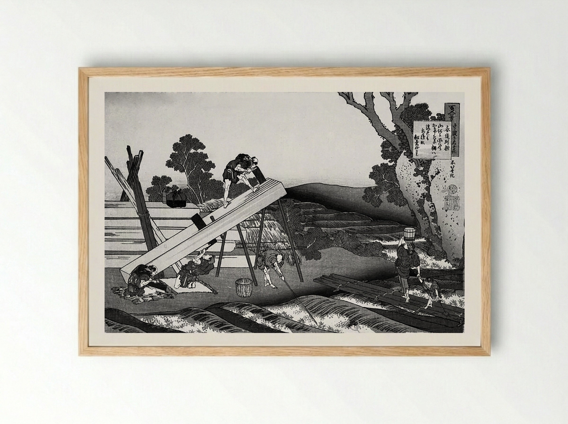 Sawyers Cutting a Log - Katsushika Hokusai - Framed Print Wood