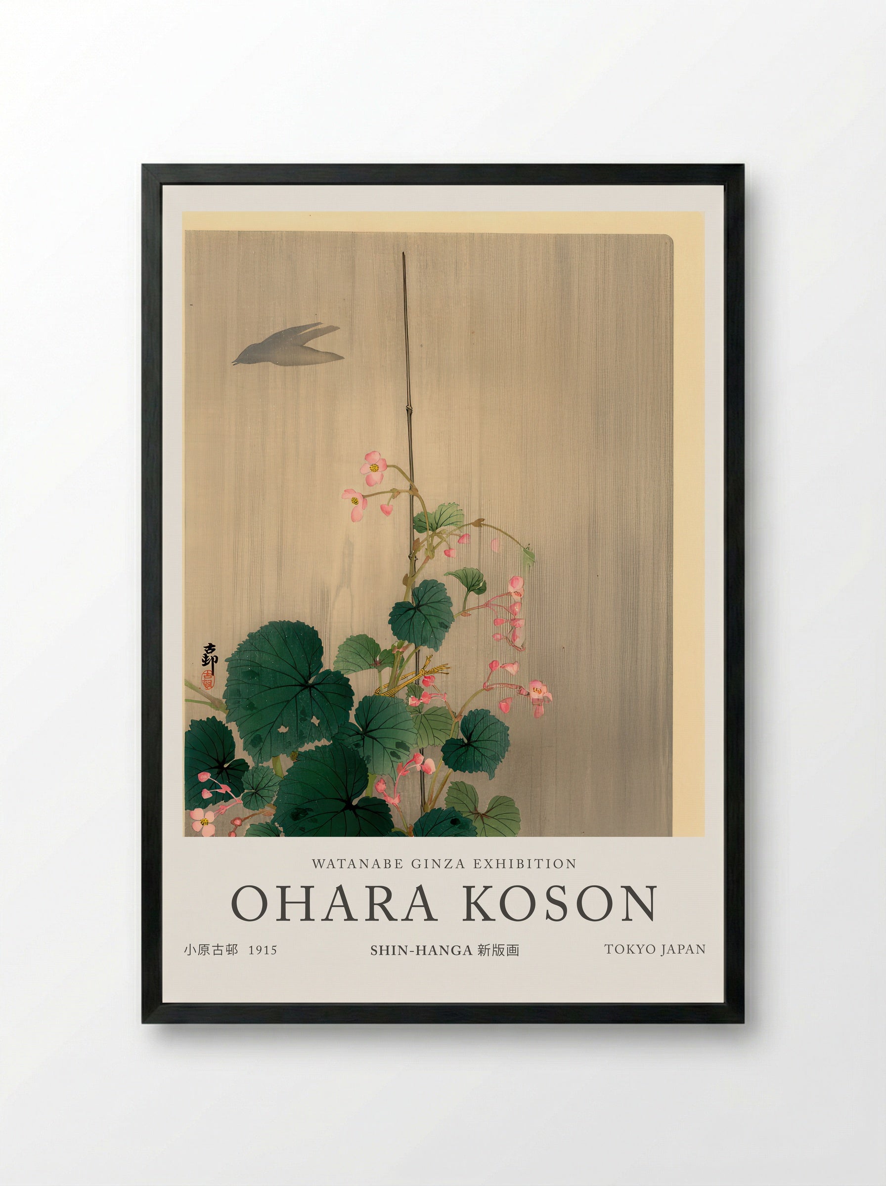 Bird And Begonias - Ohara Koson - Framed Print Black
