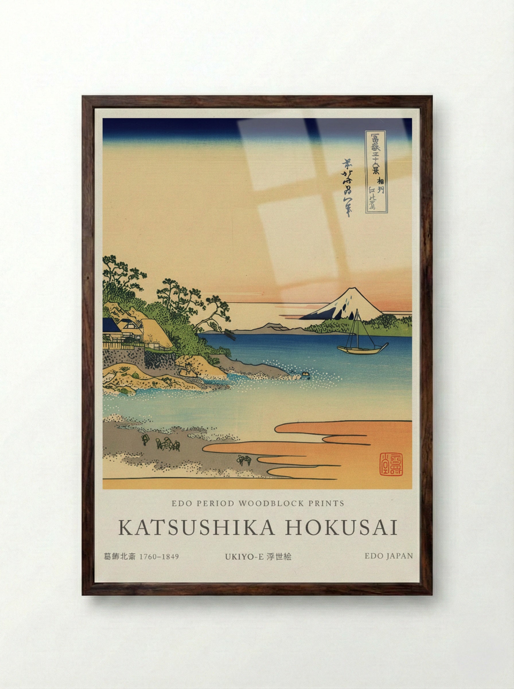 Enoshima in the Sagami Province – Fine Art Print