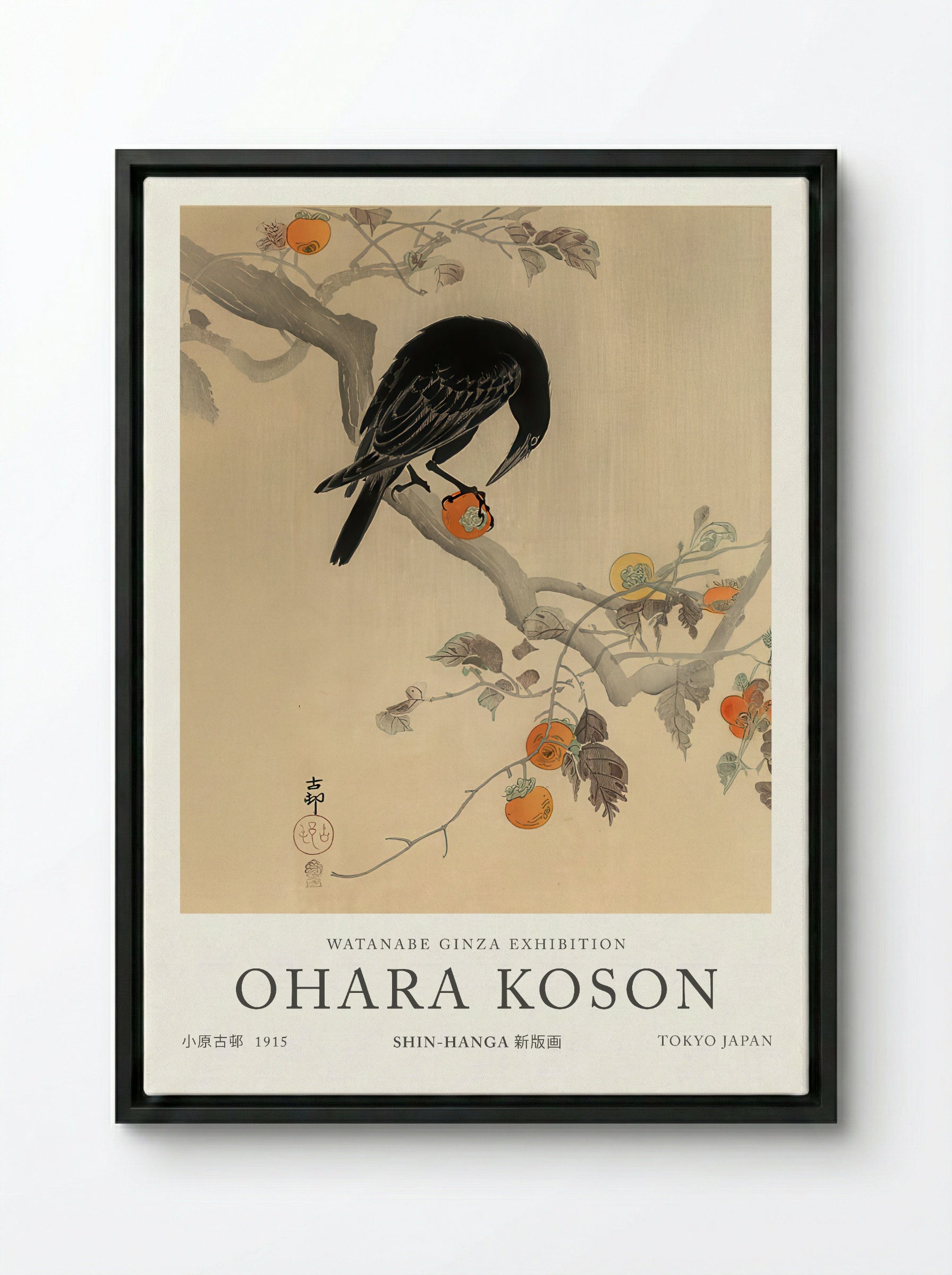 Crow Eating A Persimmon - Ohara Koson