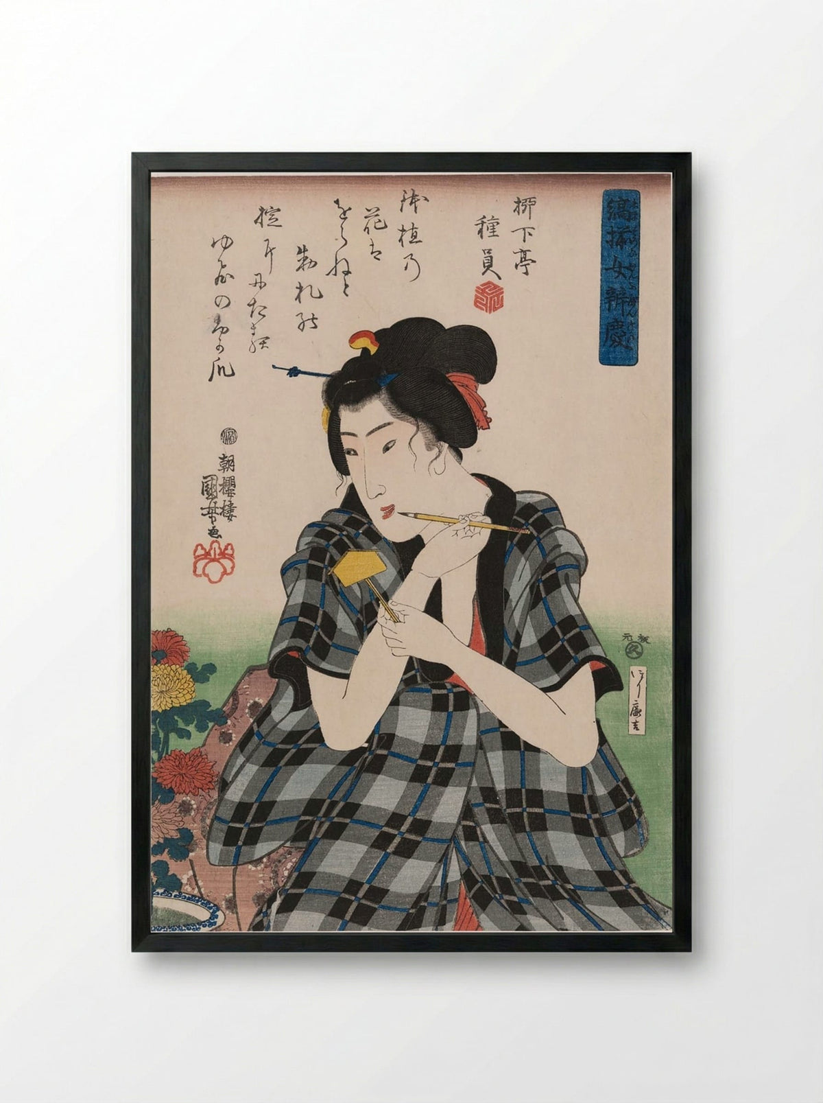 Writing a Label for Chrysanthemums - Utagawa Kuniyoshi - Framed Print Black