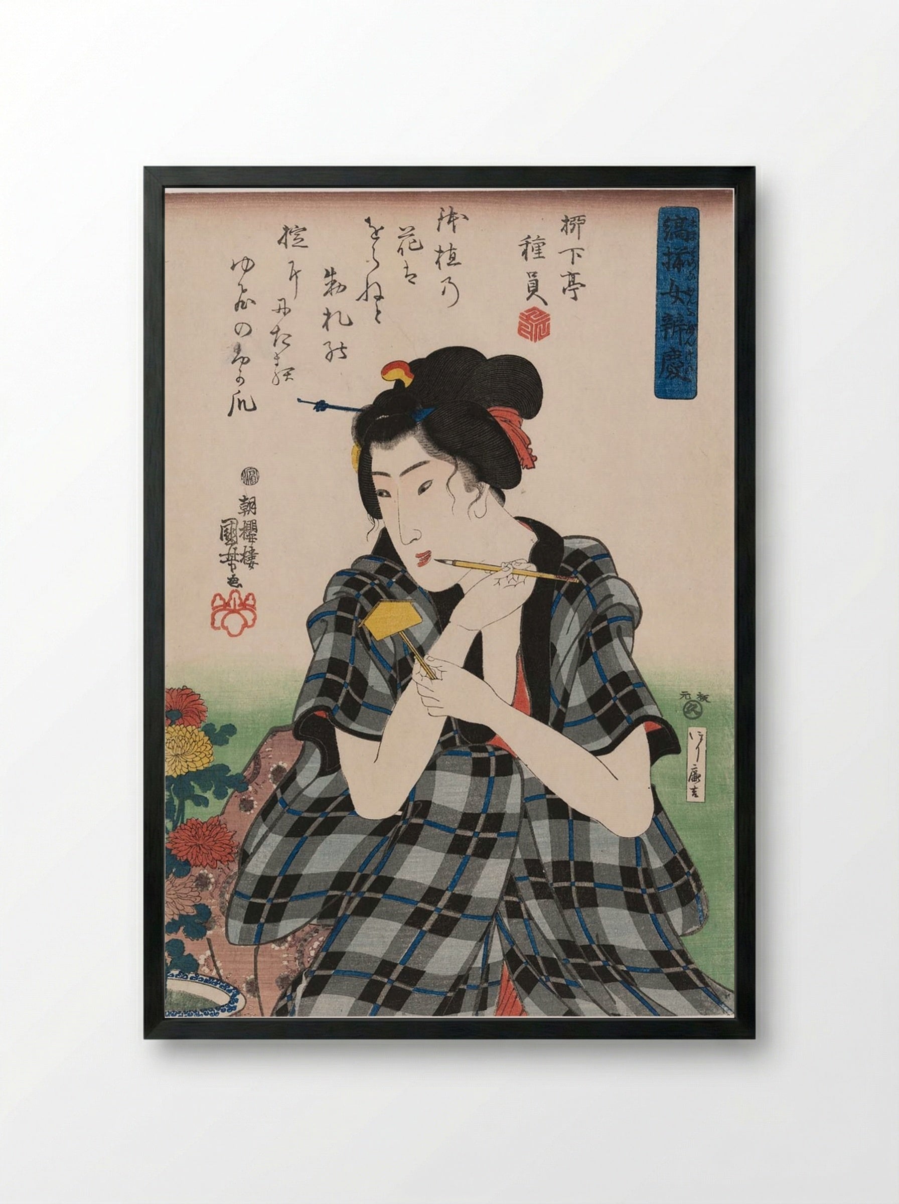 Writing a Label for Chrysanthemums - Utagawa Kuniyoshi - Framed Print Black