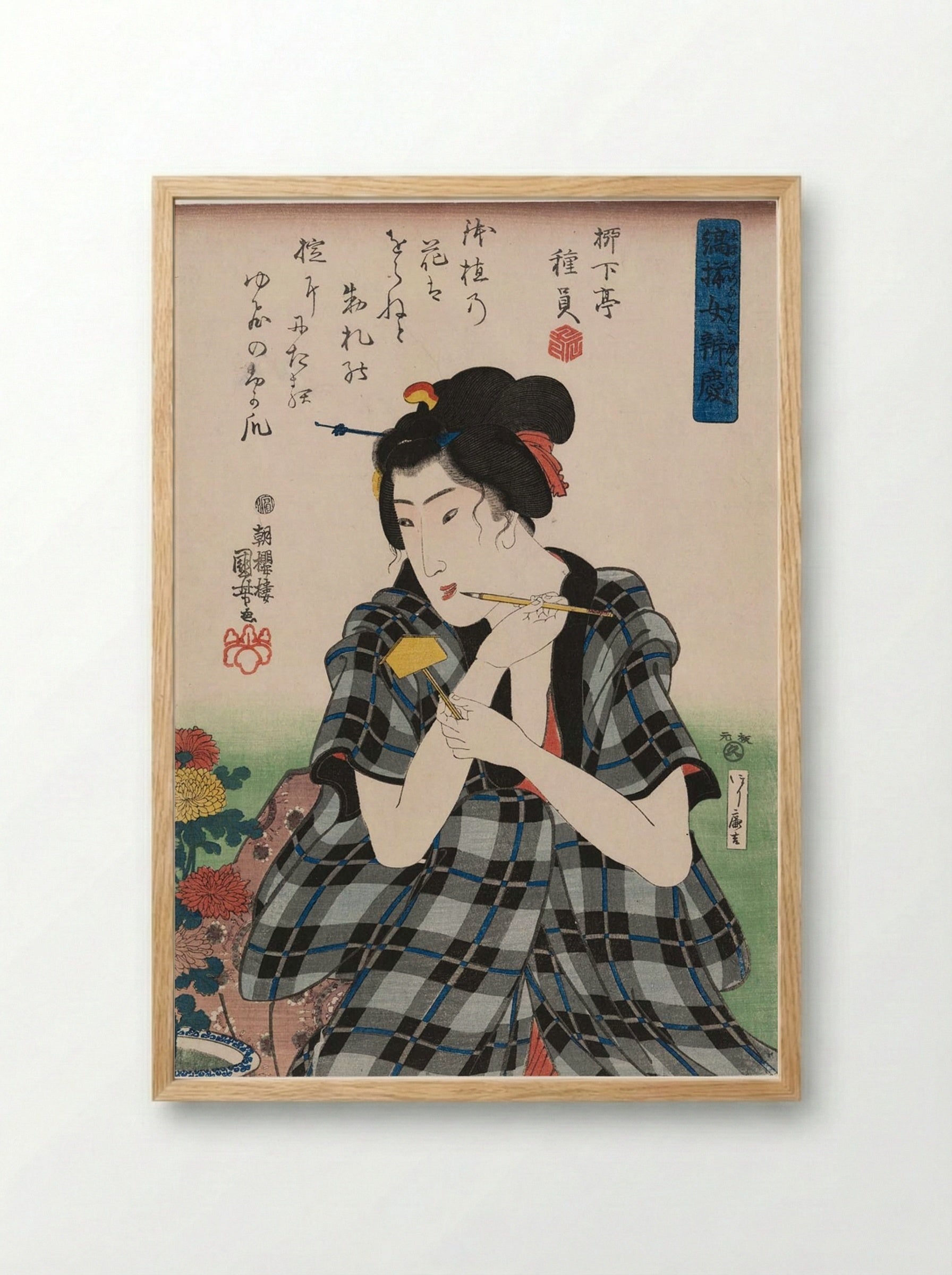 Writing a Label for Chrysanthemums - Utagawa Kuniyoshi - Framed Print Wood