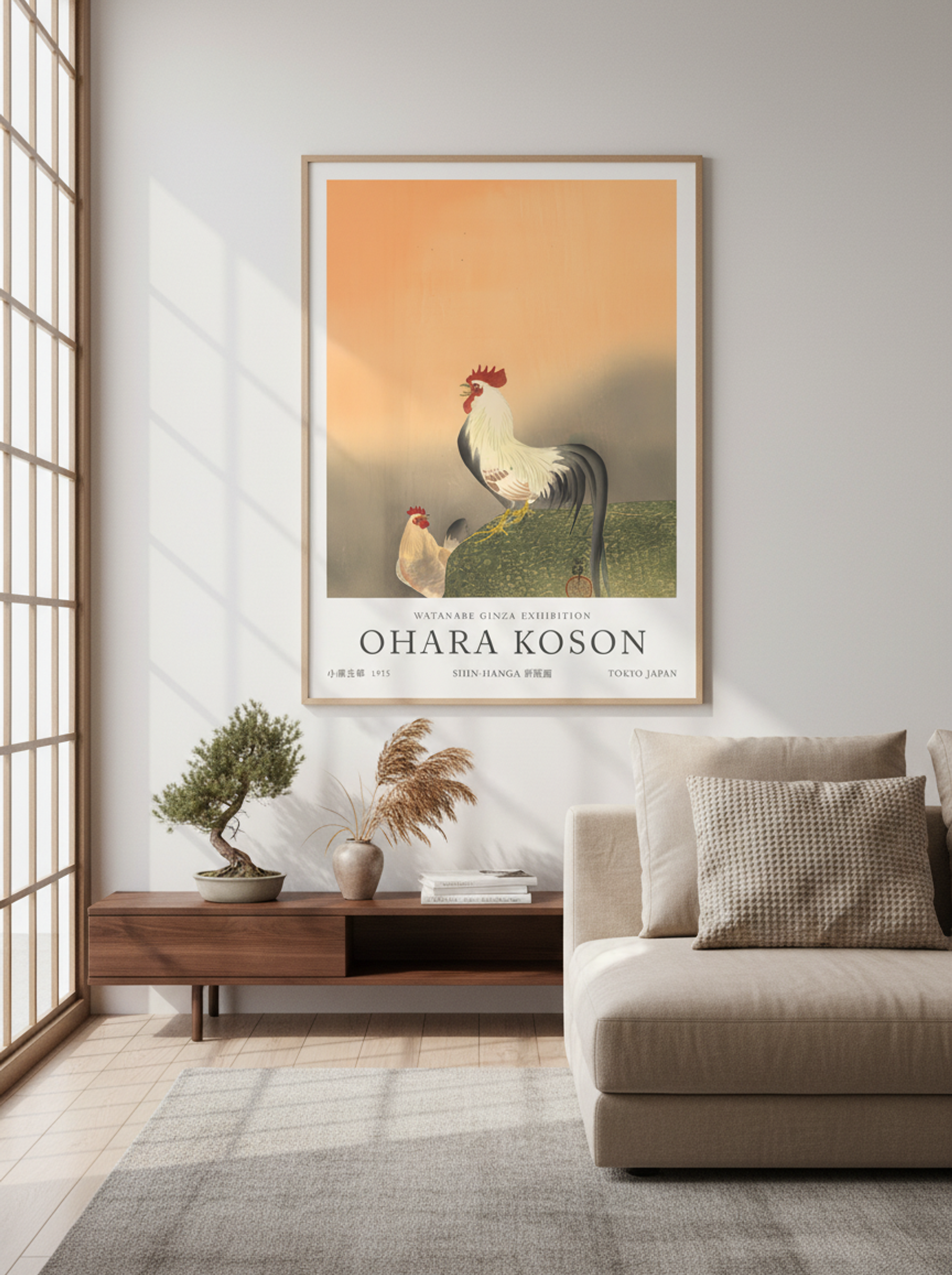 Rooster And Hen At Sunrise - Ohara Koson - Lifestyle