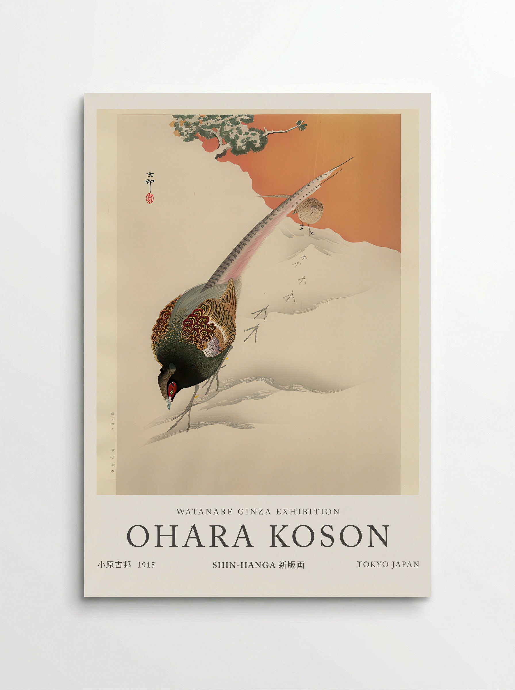 A Pair Of Pheasants In The Snow - Ohara Koson - Poster