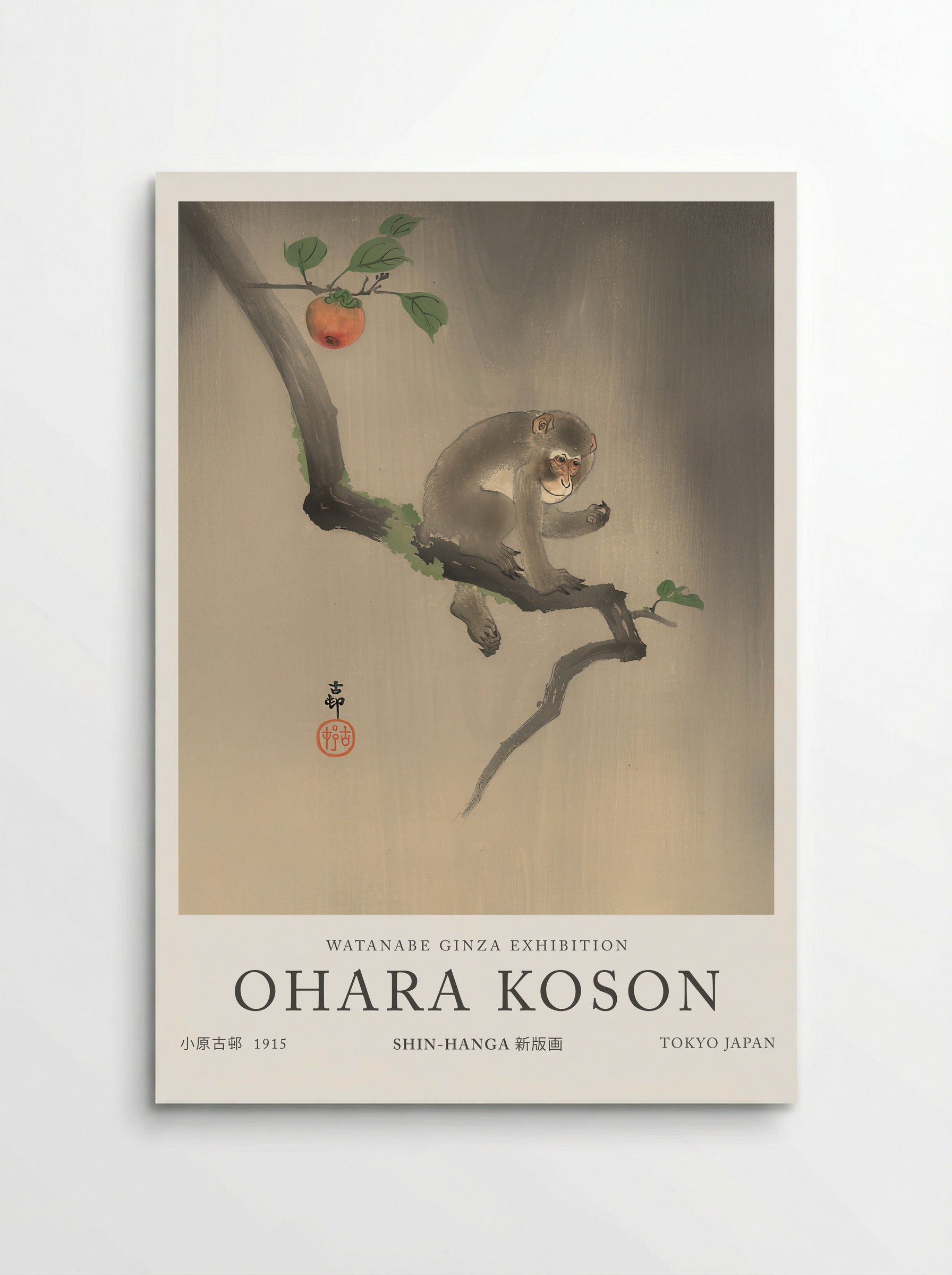 Monkey On The Tree - Ohara Koson - Poster