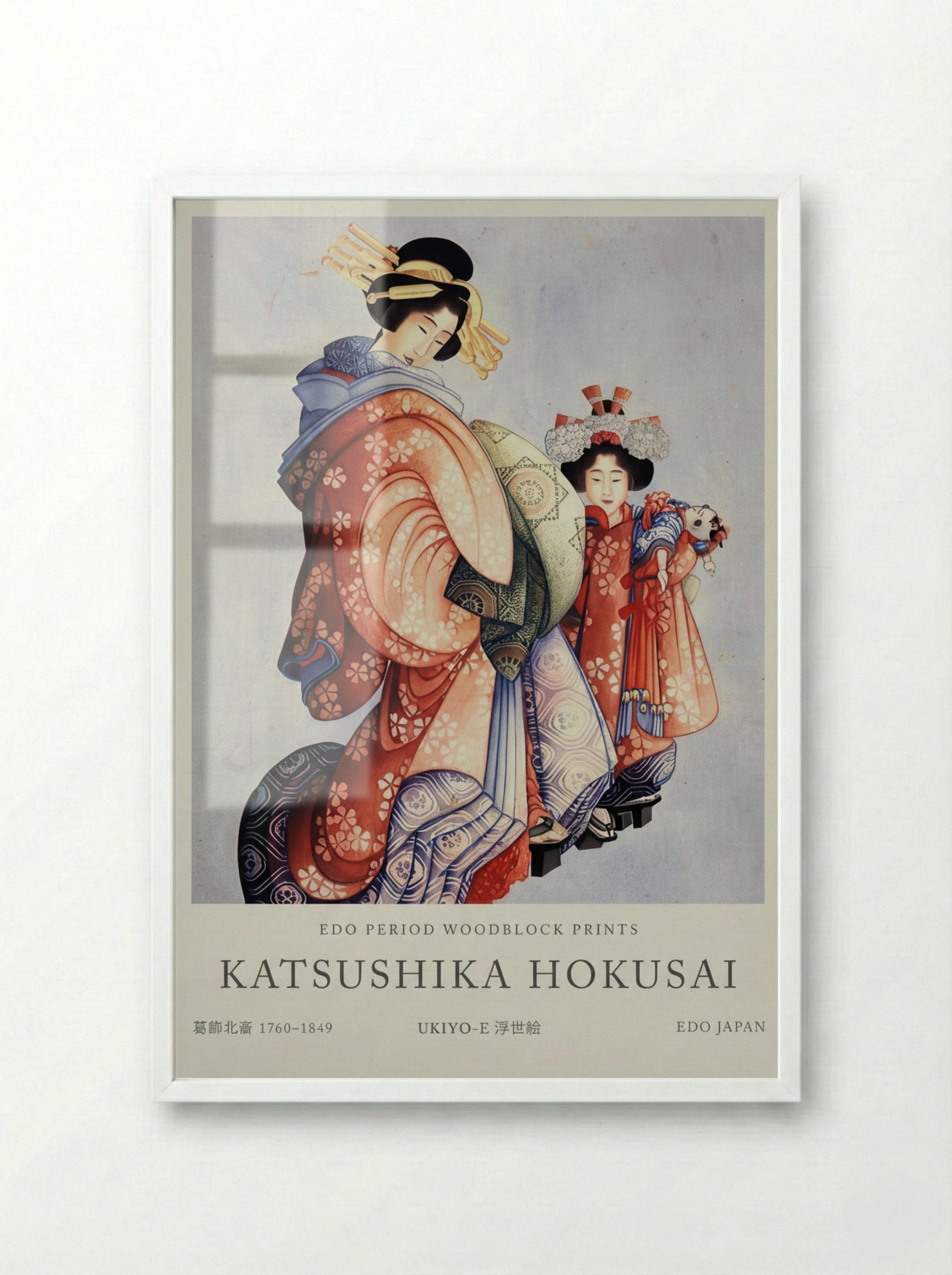 Oiran and Kamuro – Fine Art Print