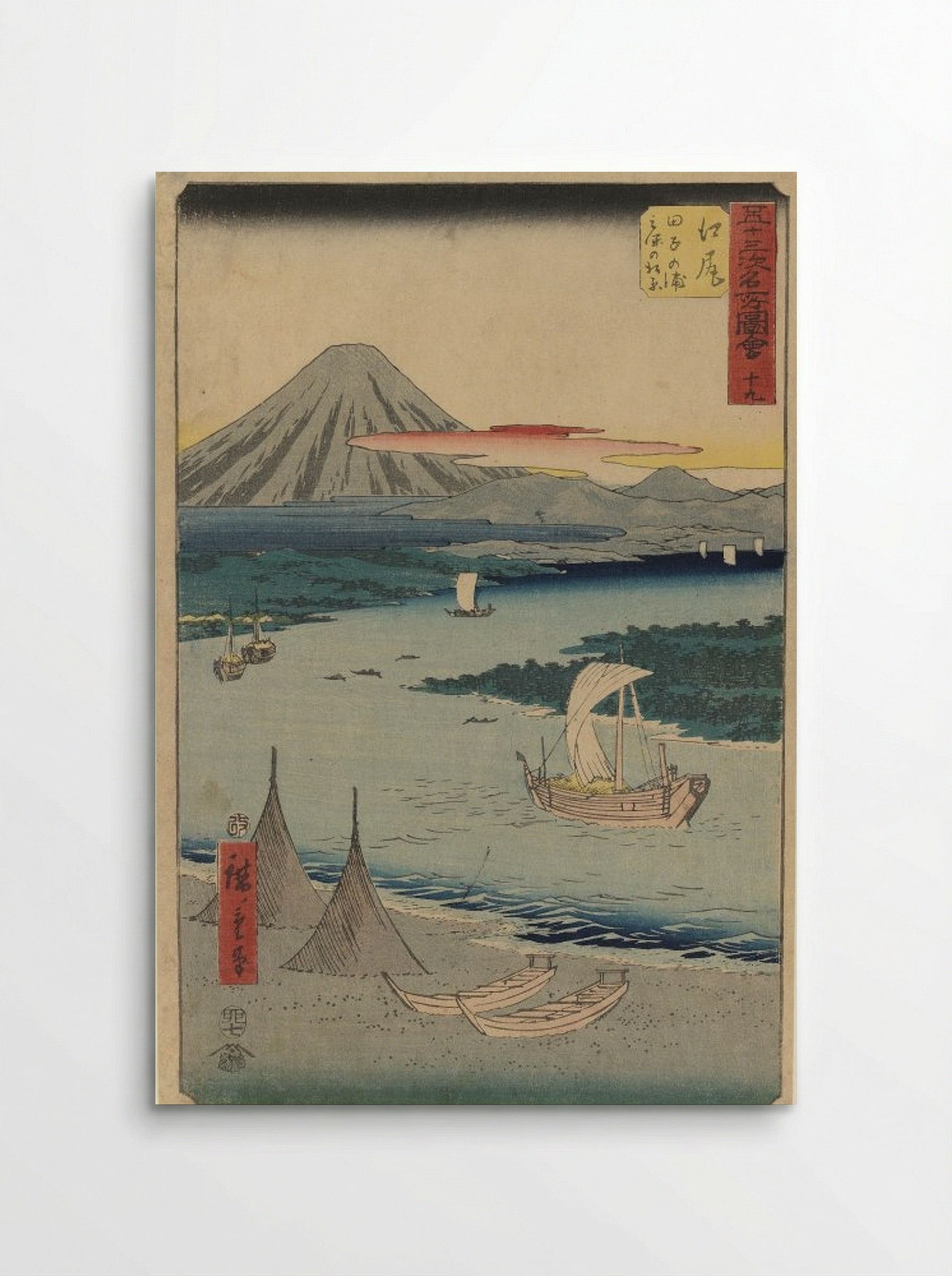 Tokaido Landscape with Mount Fuji - Utagawa Hiroshige - Poster