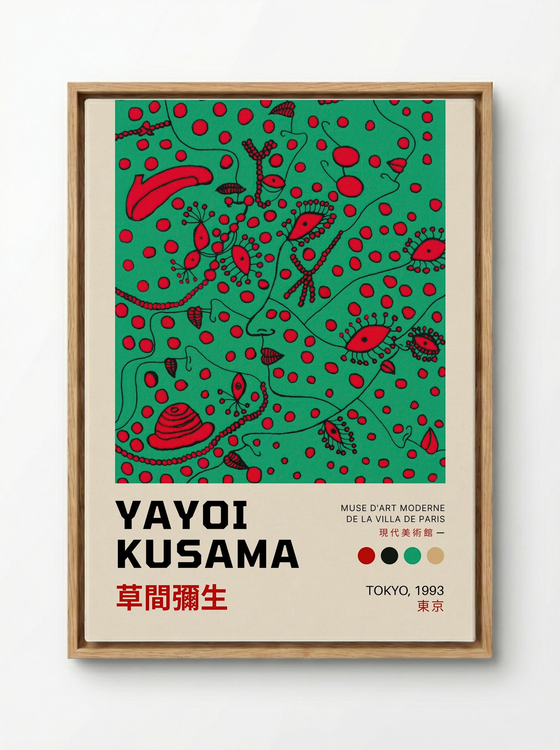 Interminable Net #3 - Yayoi Kusama - Framed Canvas Wood