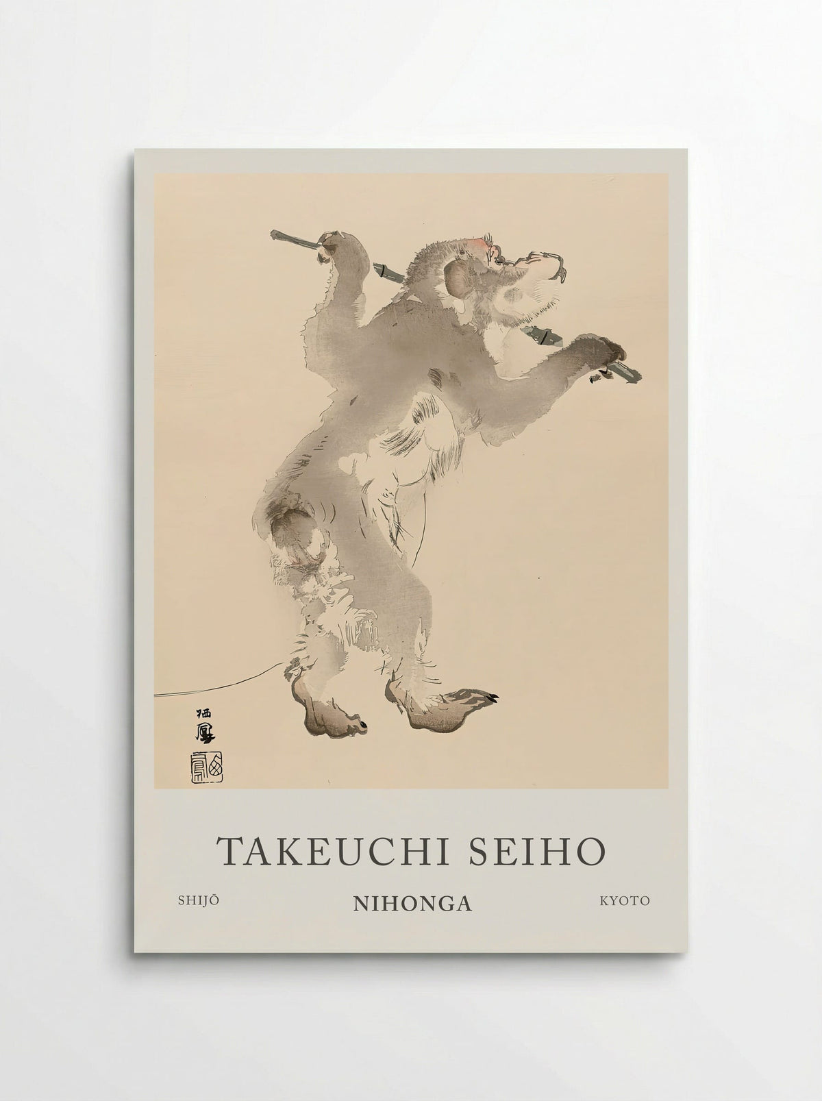 Takeuchi Seiho “Dancing Monkey” - Poster