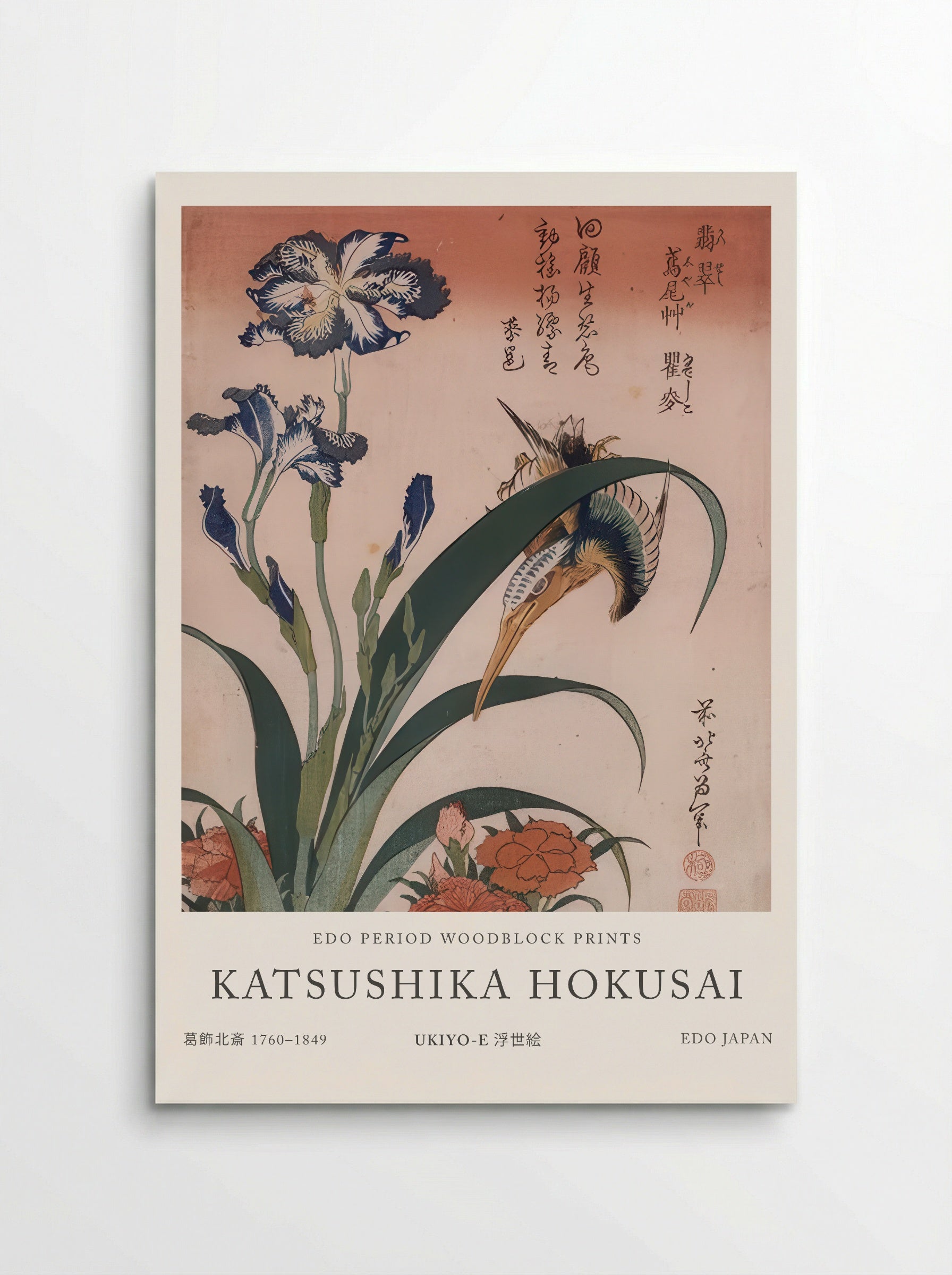 Kingfisher, Carnation, Iris – Fine Art Print