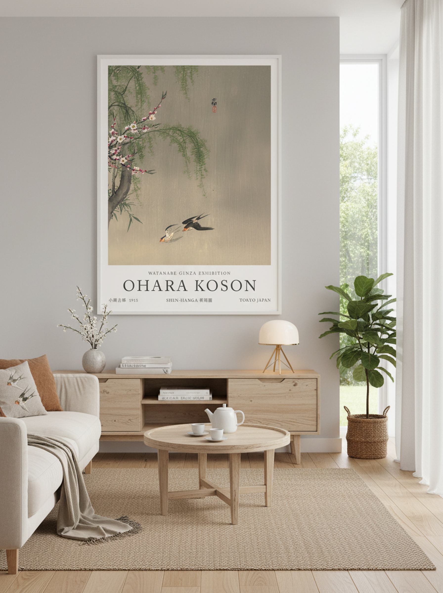 Two Barn Swallows In Flight Willow Branch And Flowering Cherry Above - Ohara Koson - Lifestyle